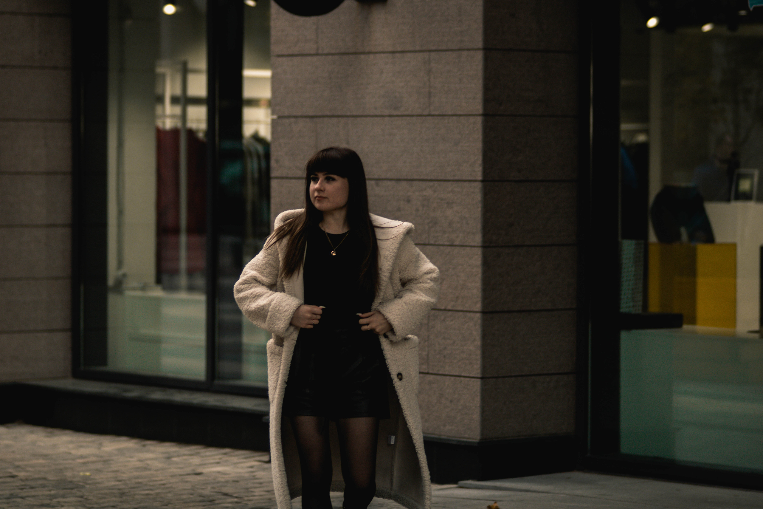 Осенняя прогулка. Фотограф Уфа