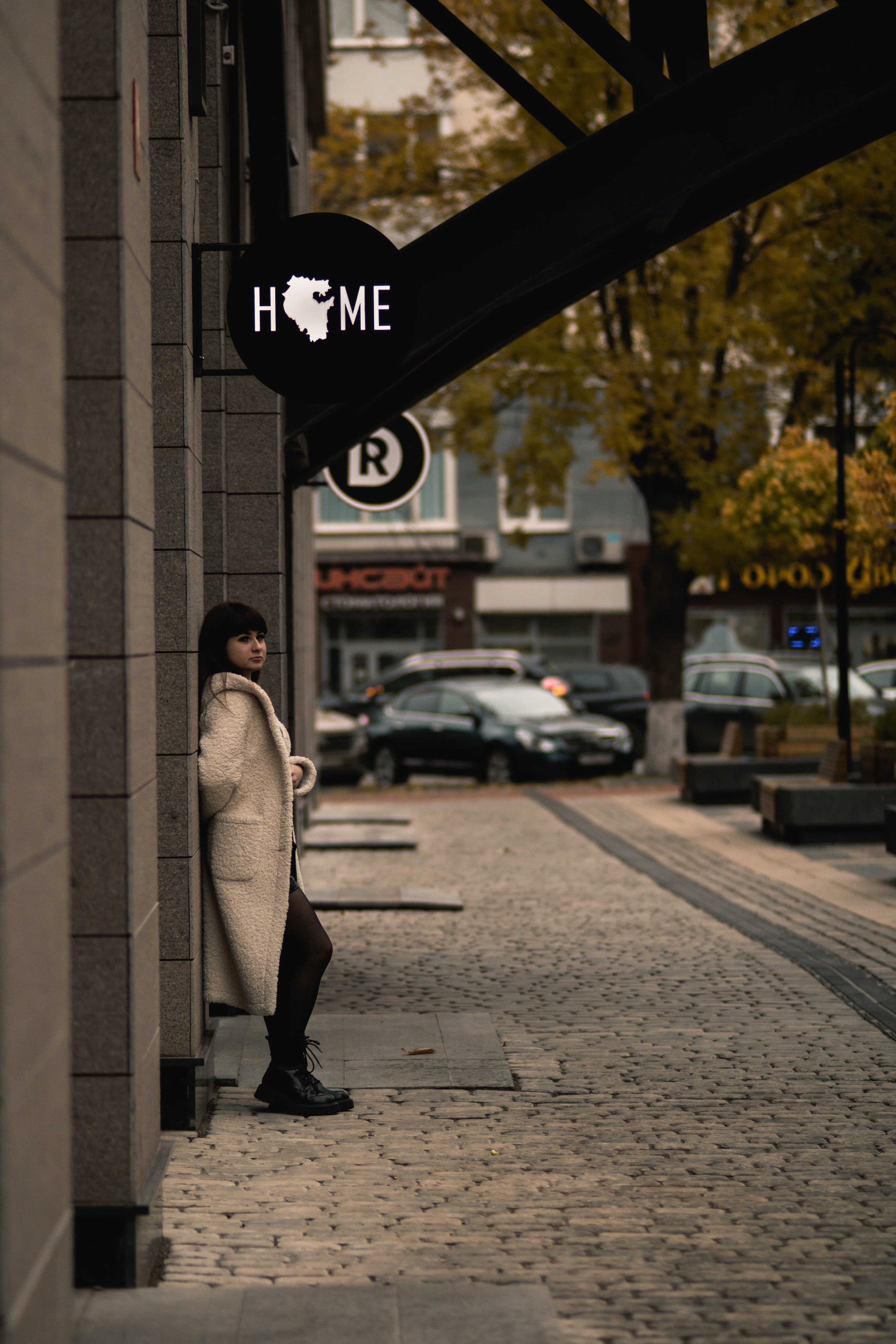 Осенняя прогулка. Фотограф Уфа