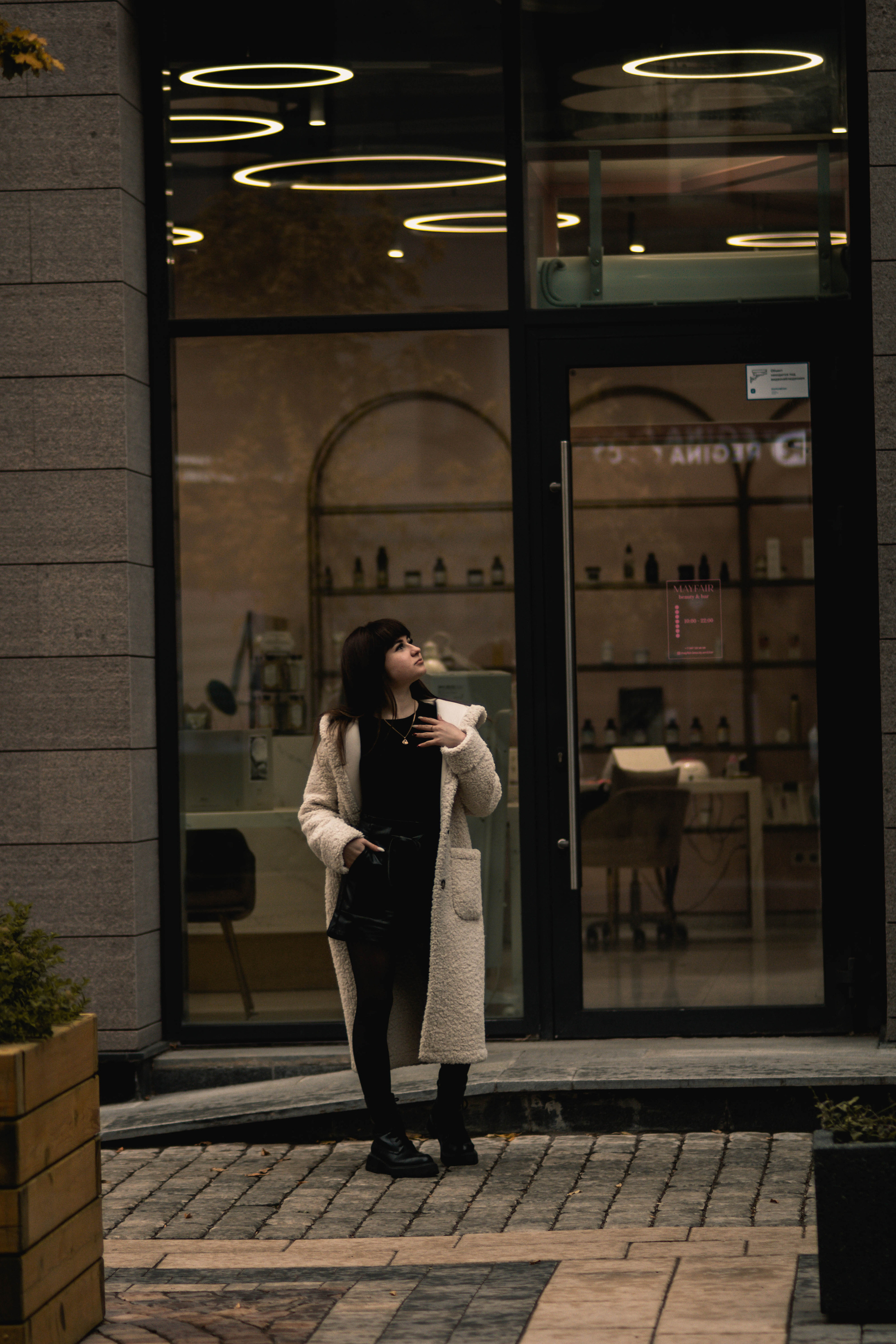 Осенняя прогулка. Фотограф Уфа