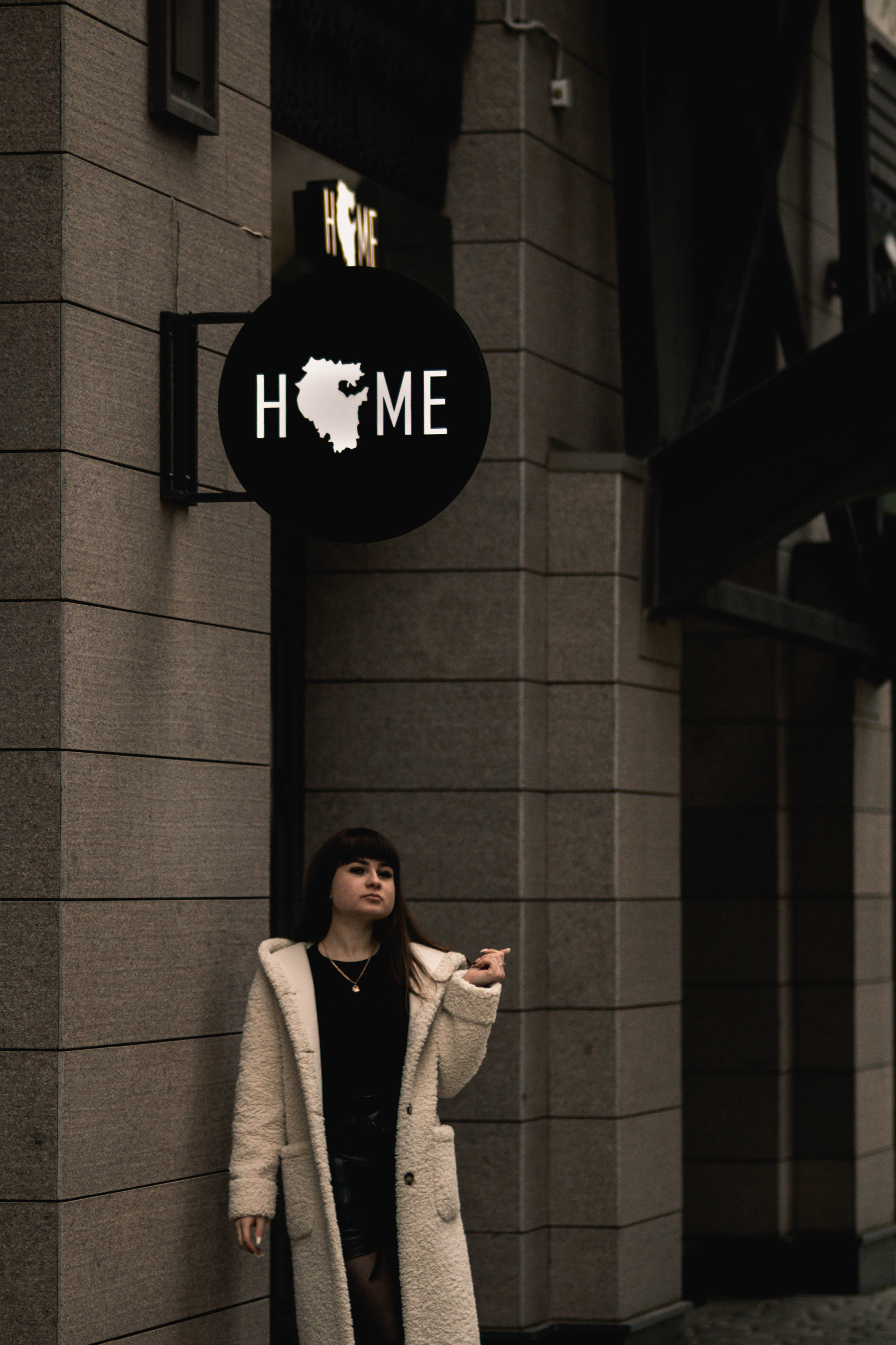 Осенняя прогулка. Фотограф Уфа