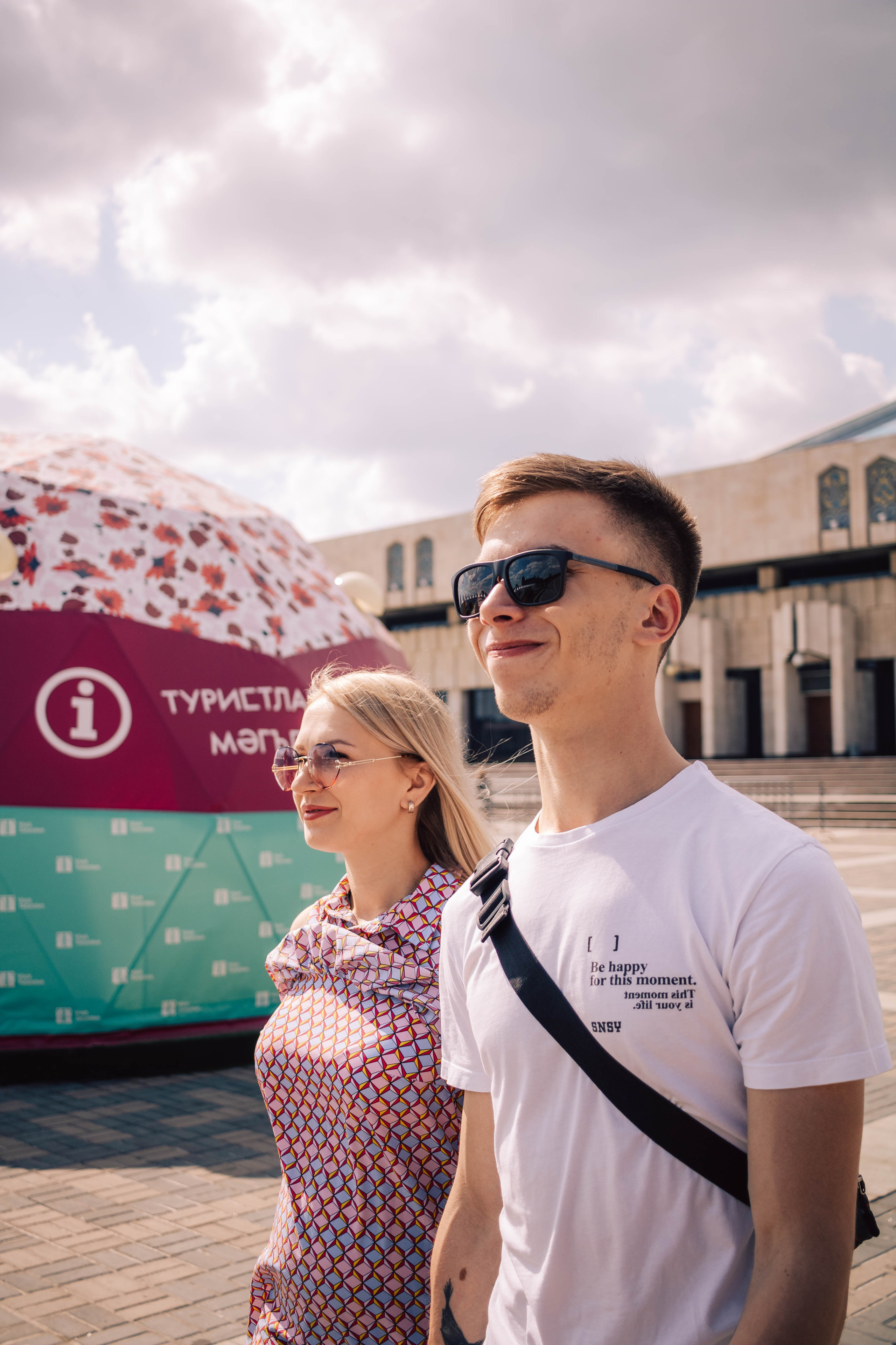 Казань 2022. Фотограф Уфа