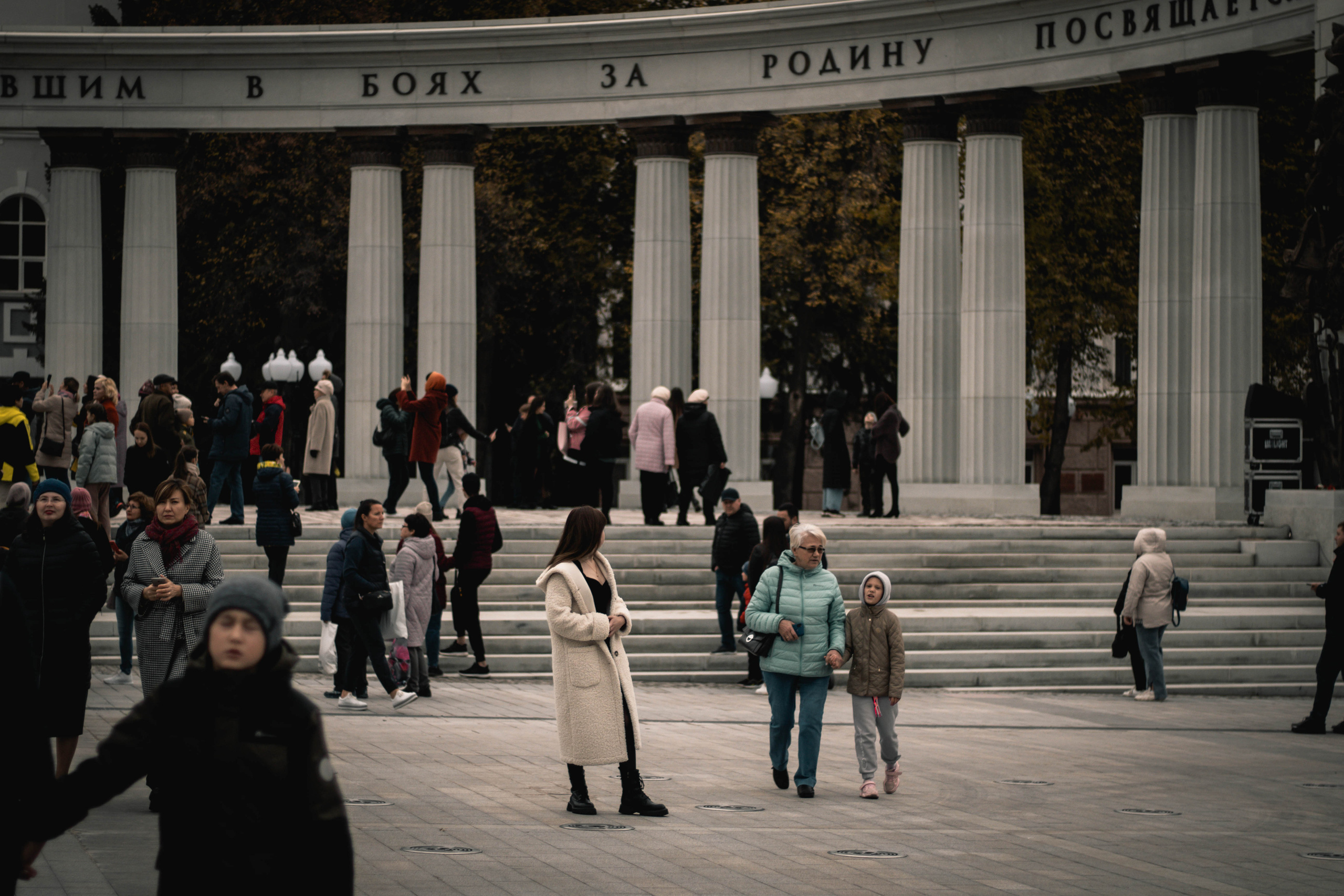 Осенняя прогулка. Фотограф Уфа