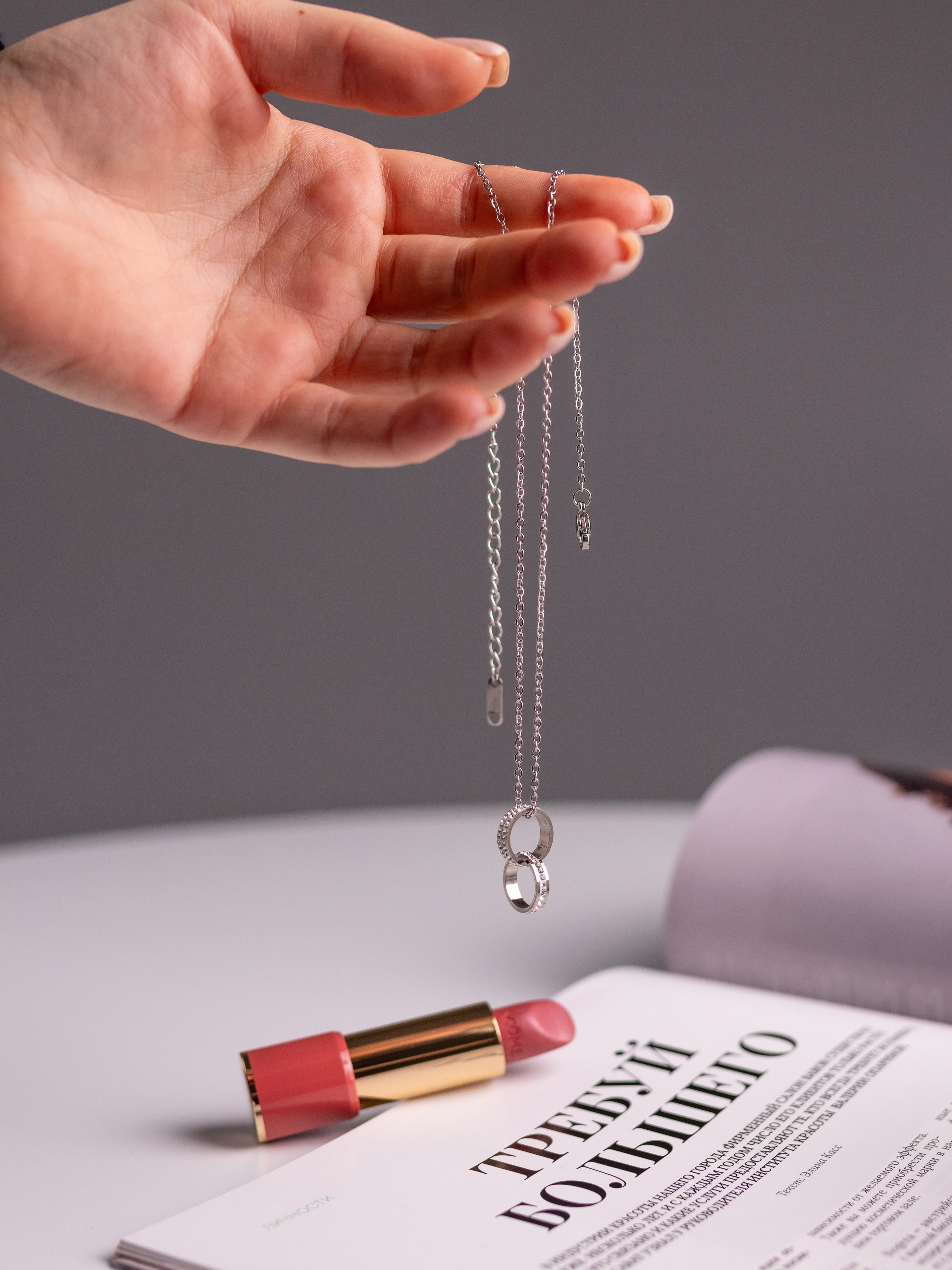 Бижутерия. Фотограф в Краснодаре Арина Кудряшова