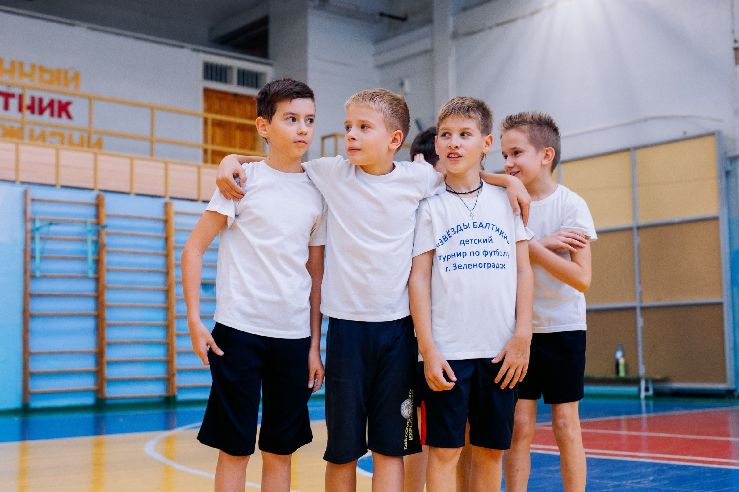 Младшая школа (съемки в рамках выпускных альбомов). Фотограф Екатерина Головатюк, Железногорск Красноярского края