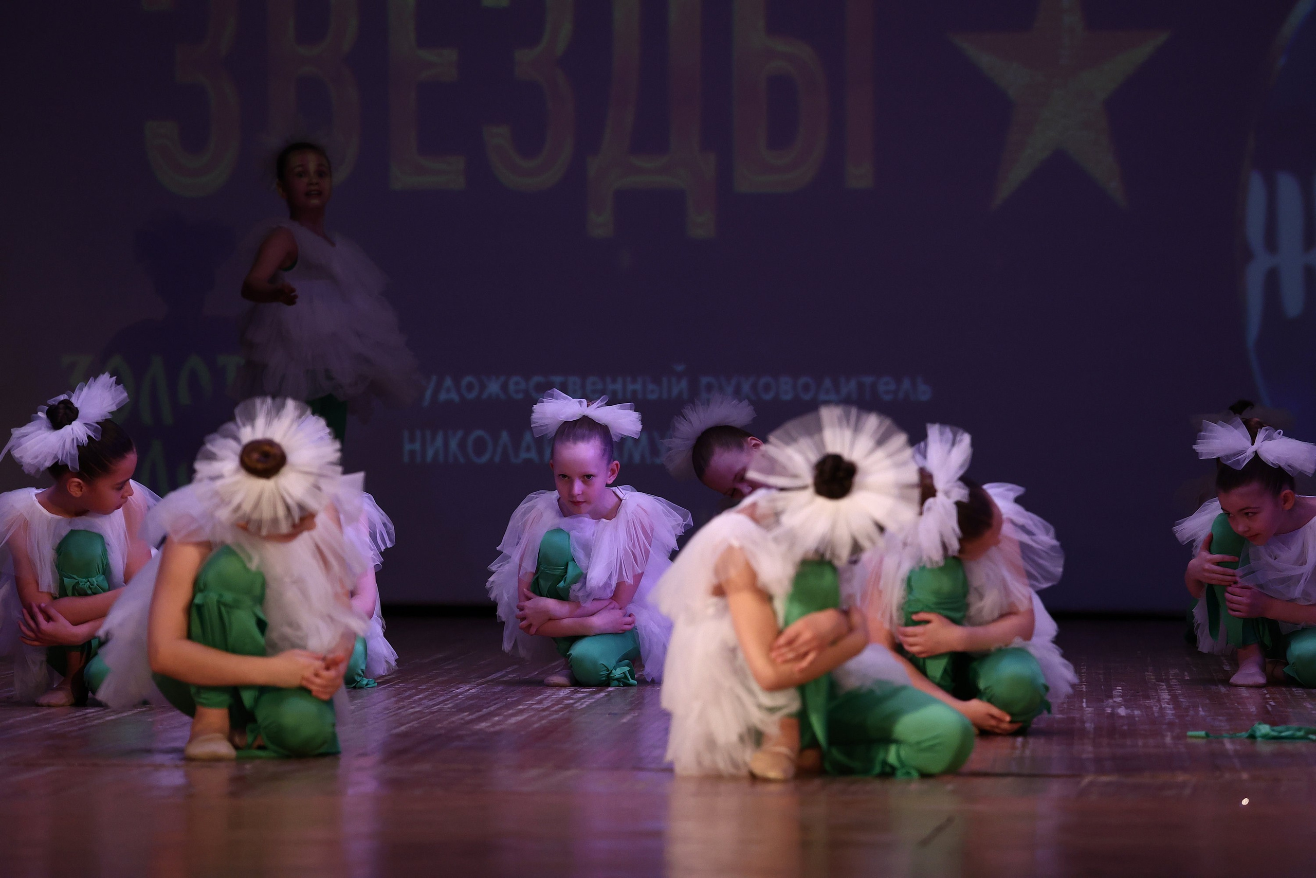 30 марта, г. Самара. Золотое яблочко