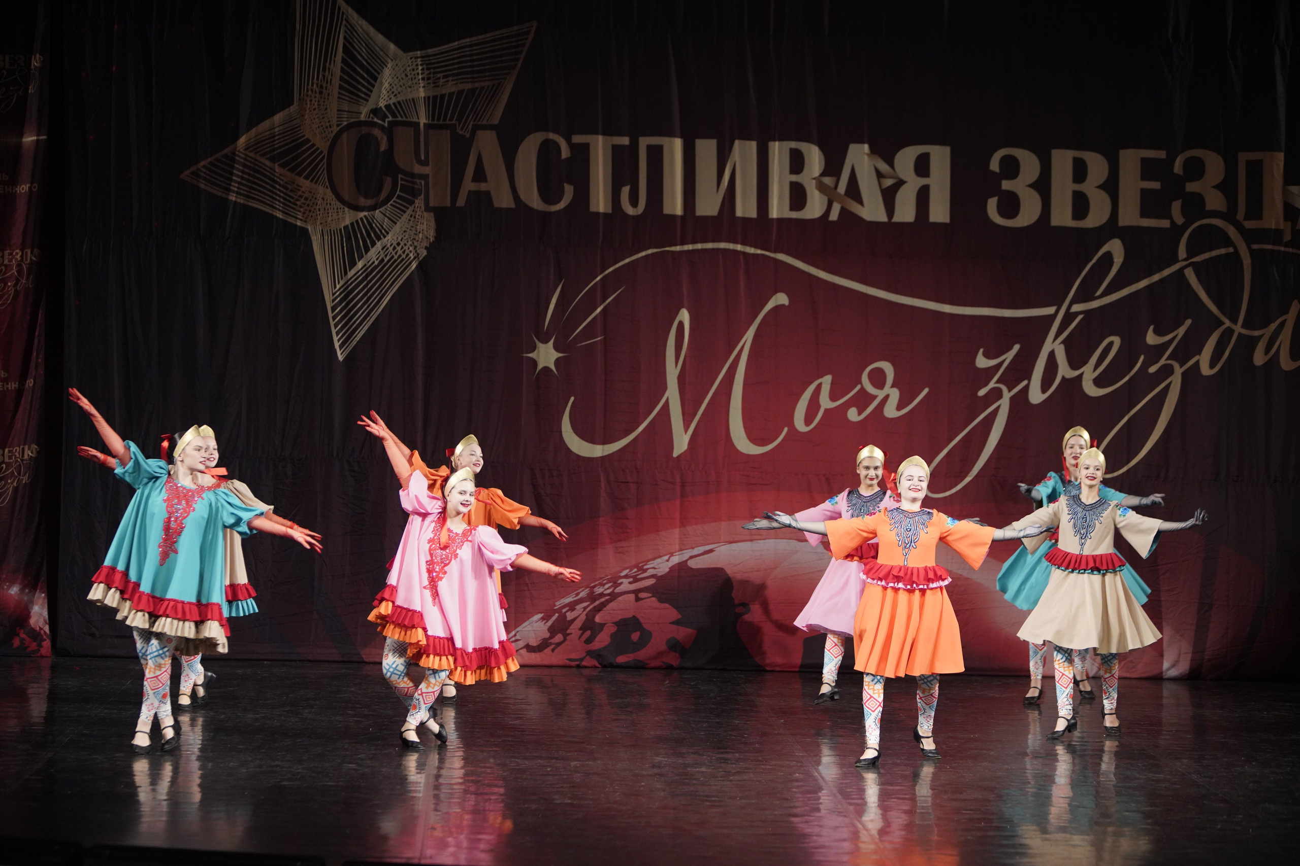 29 ноября, блок 2, г. Санкт-Петербург. Золотое яблочко