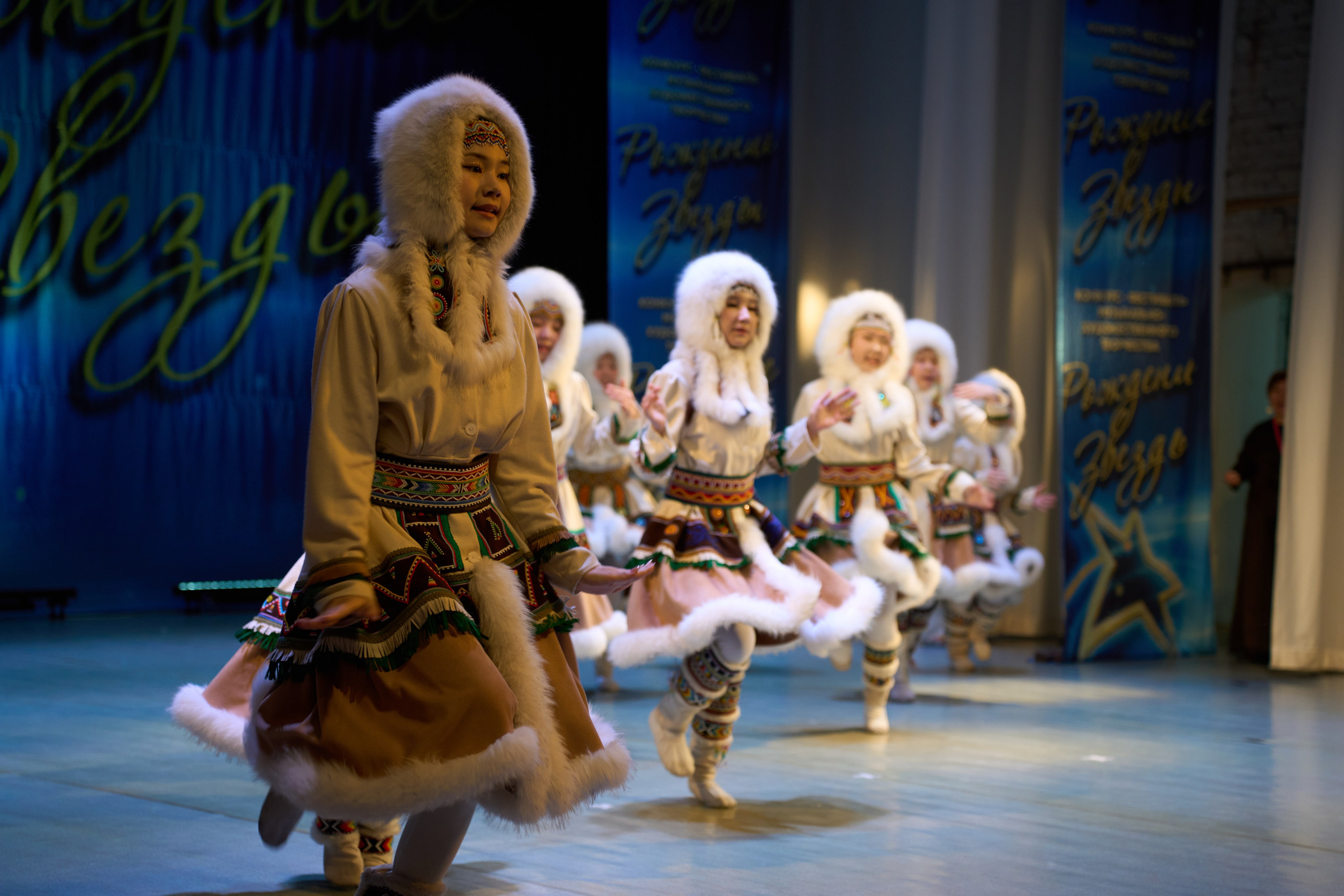 23 марта, г. Якутск. Золотое яблочко