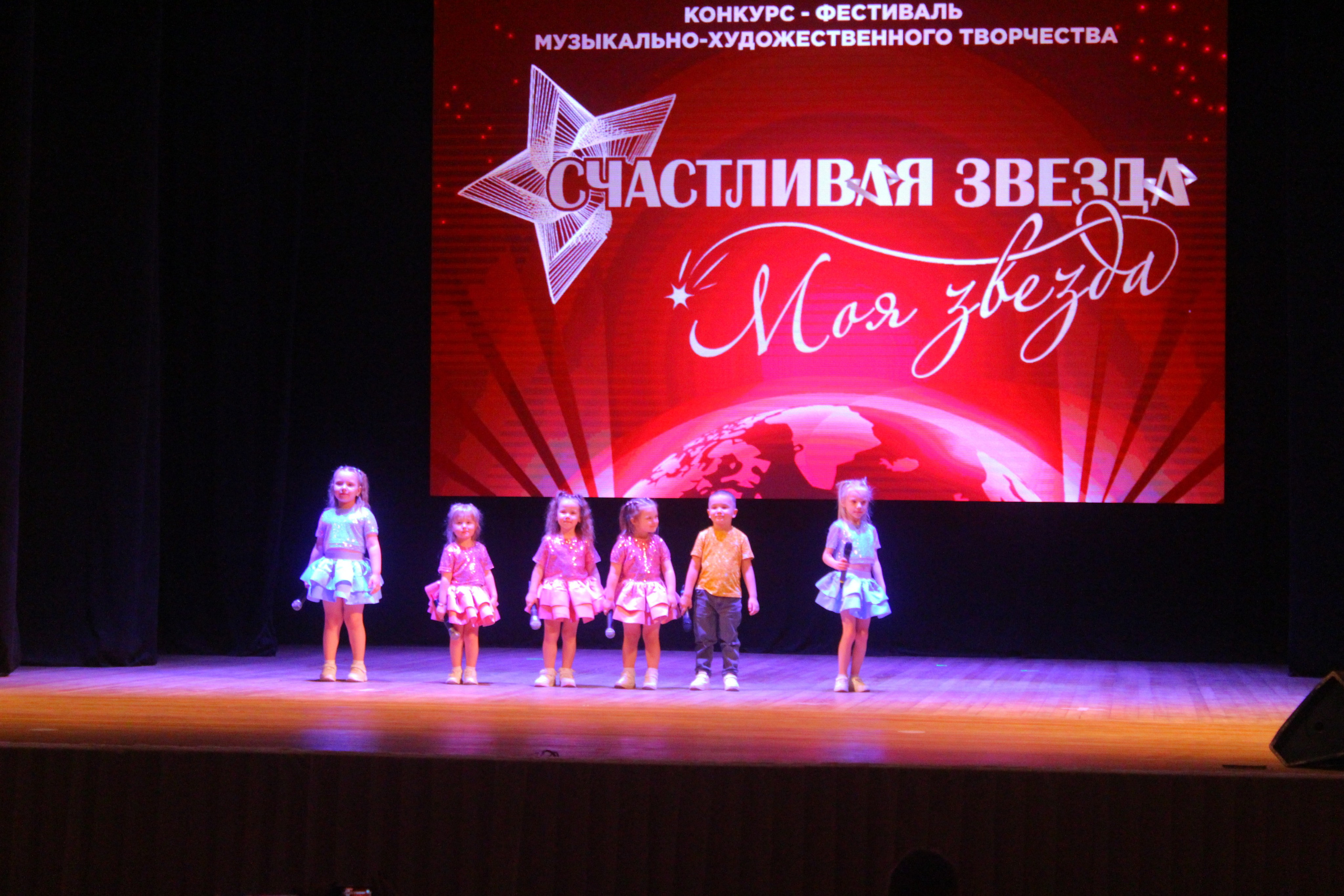 6 декабря, г. Воронеж. Золотое яблочко