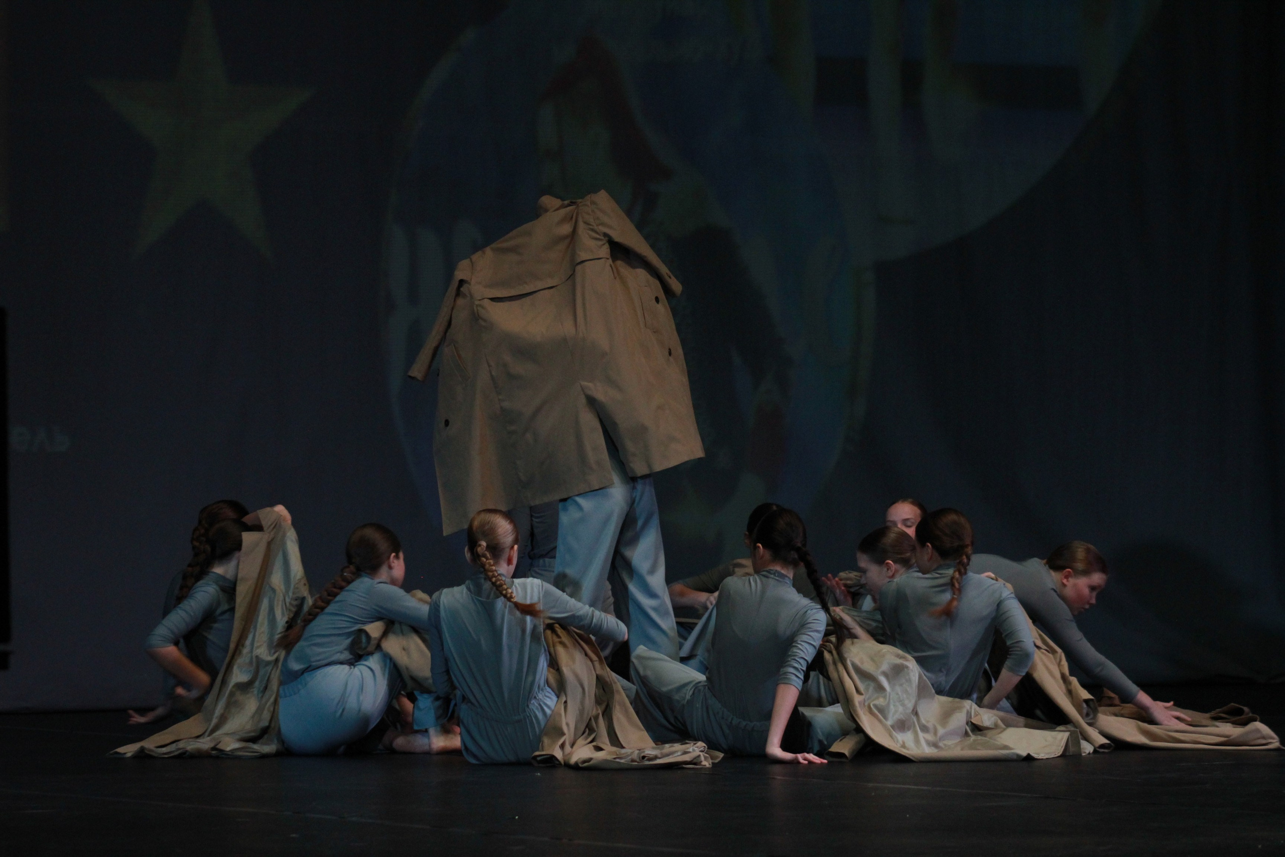 15 декабря, г. Архангельск. Золотое яблочко