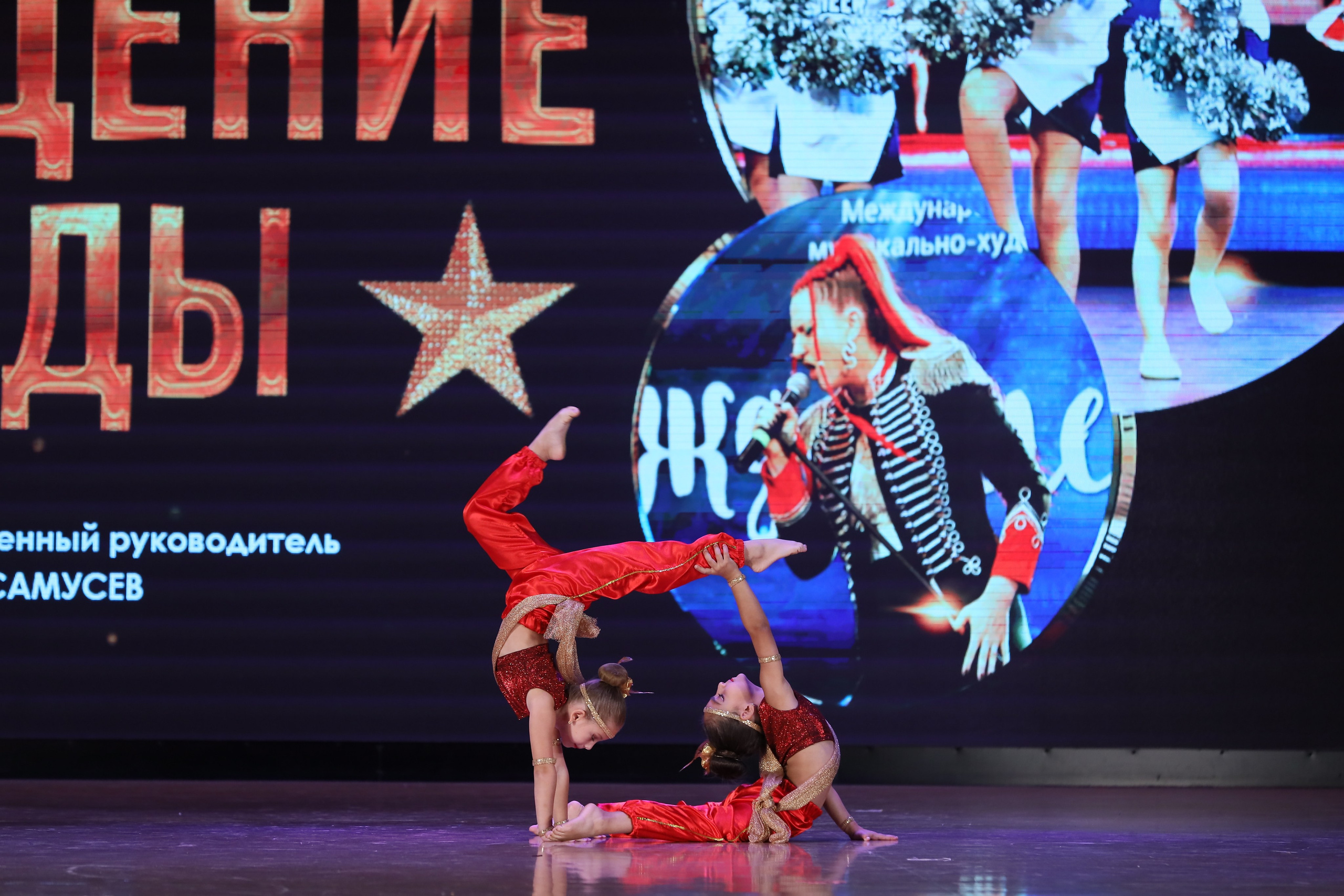 4 ноября, блок 1, видео, номера 14-29, г. Краснодар. Золотое яблочко