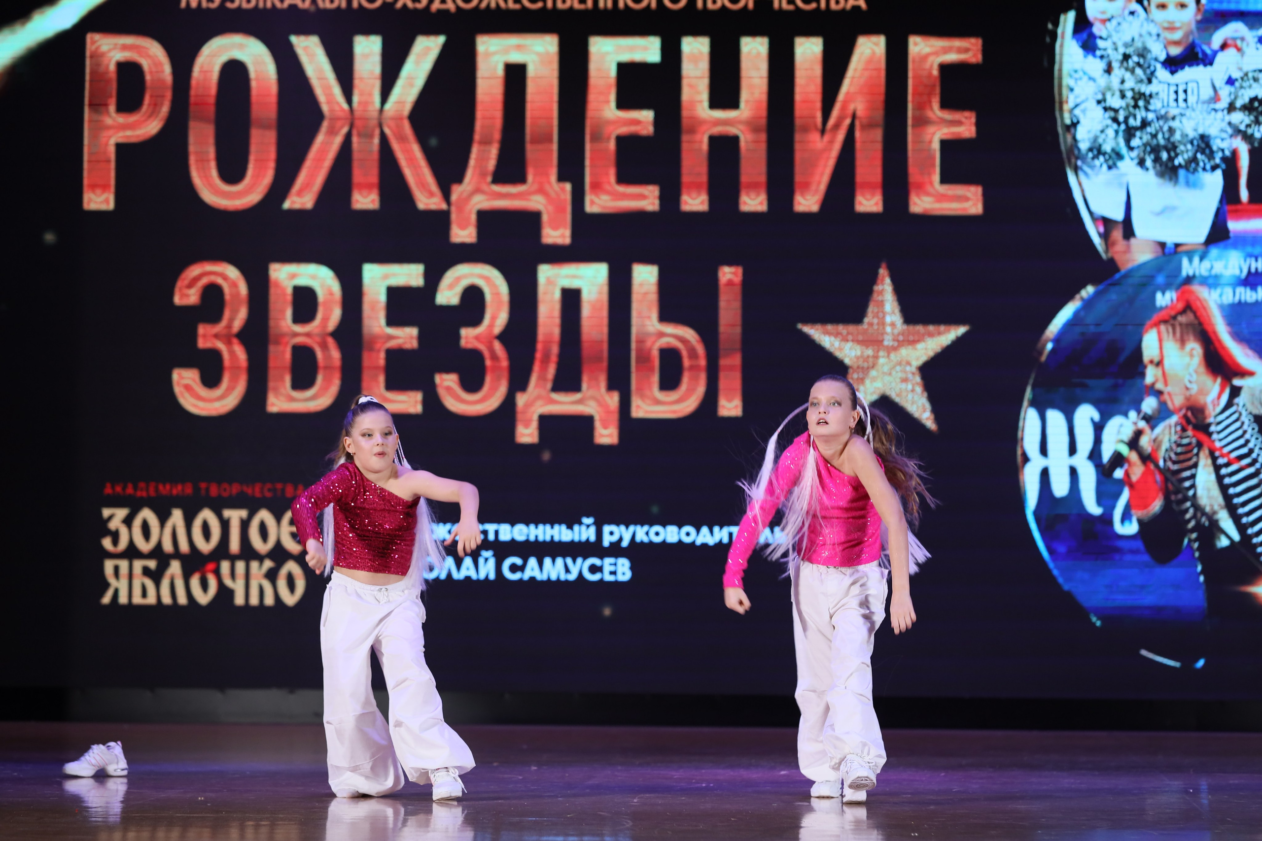 4 ноября, блок 1, видео, номера 59-, г. Краснодар. Золотое яблочко