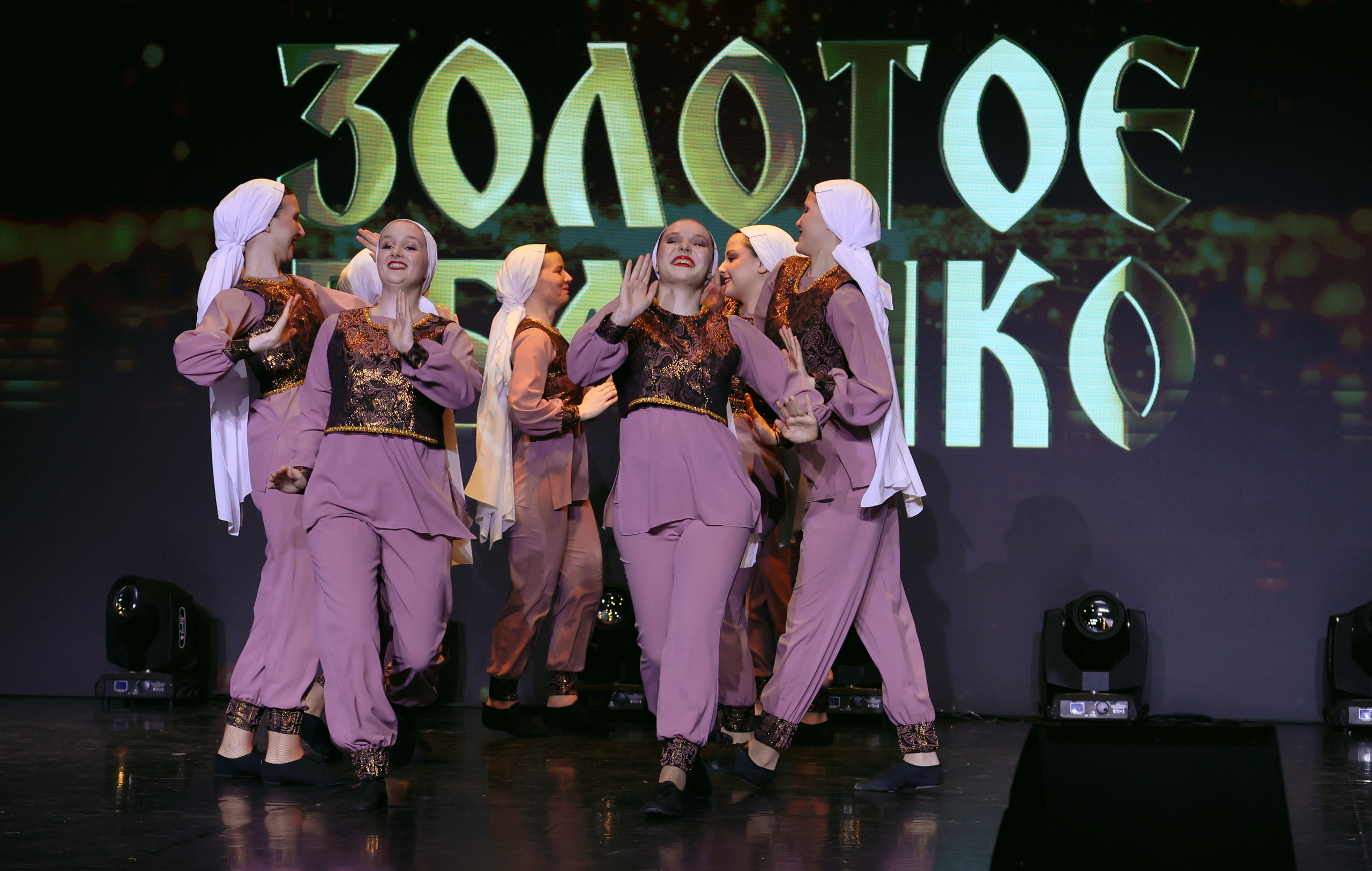 7 марта, часть 1, г. Нефтеюганск. Золотое яблочко