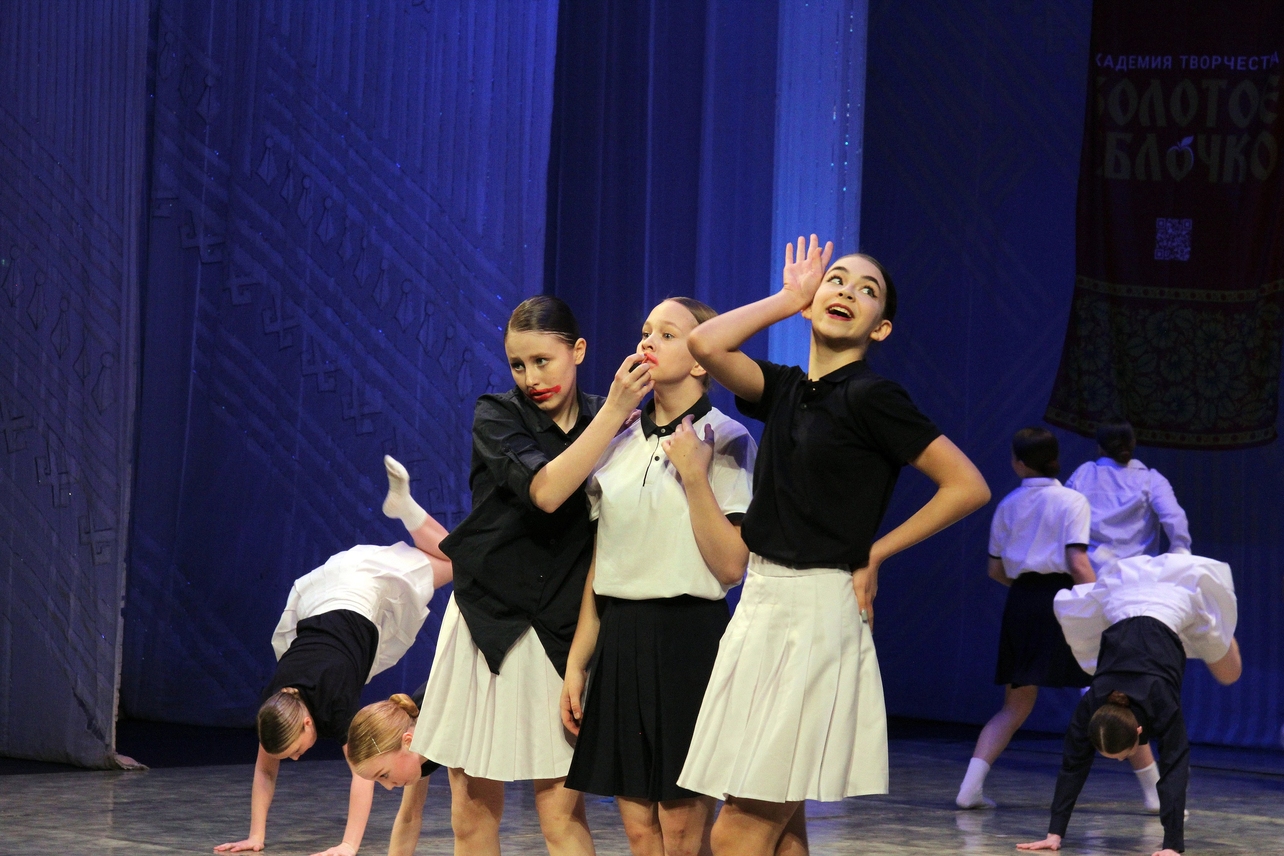 9 марта, г. Йошкар-Ола. Золотое яблочко