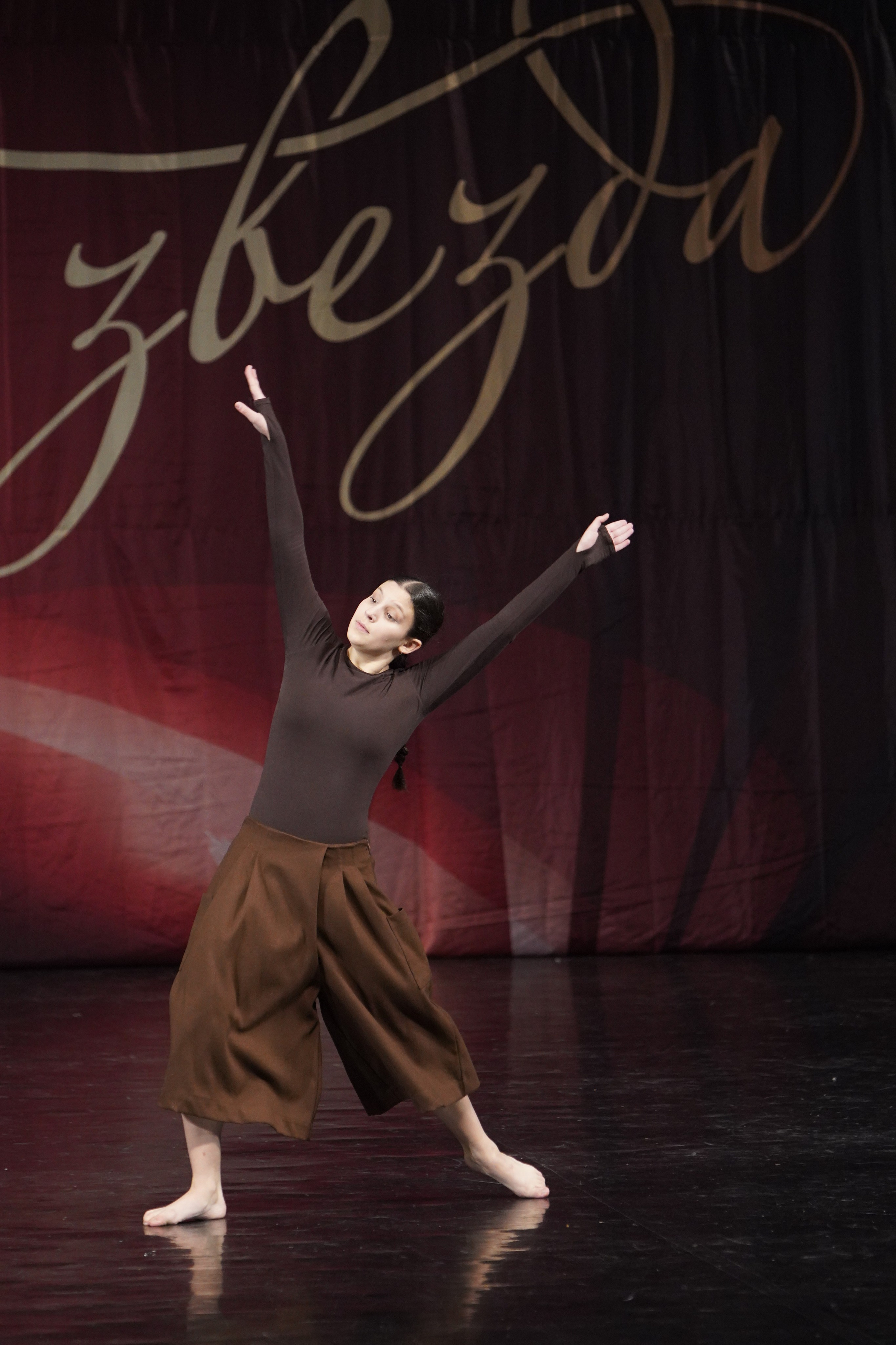 29 ноября, блок 2, г. Санкт-Петербург. Золотое яблочко