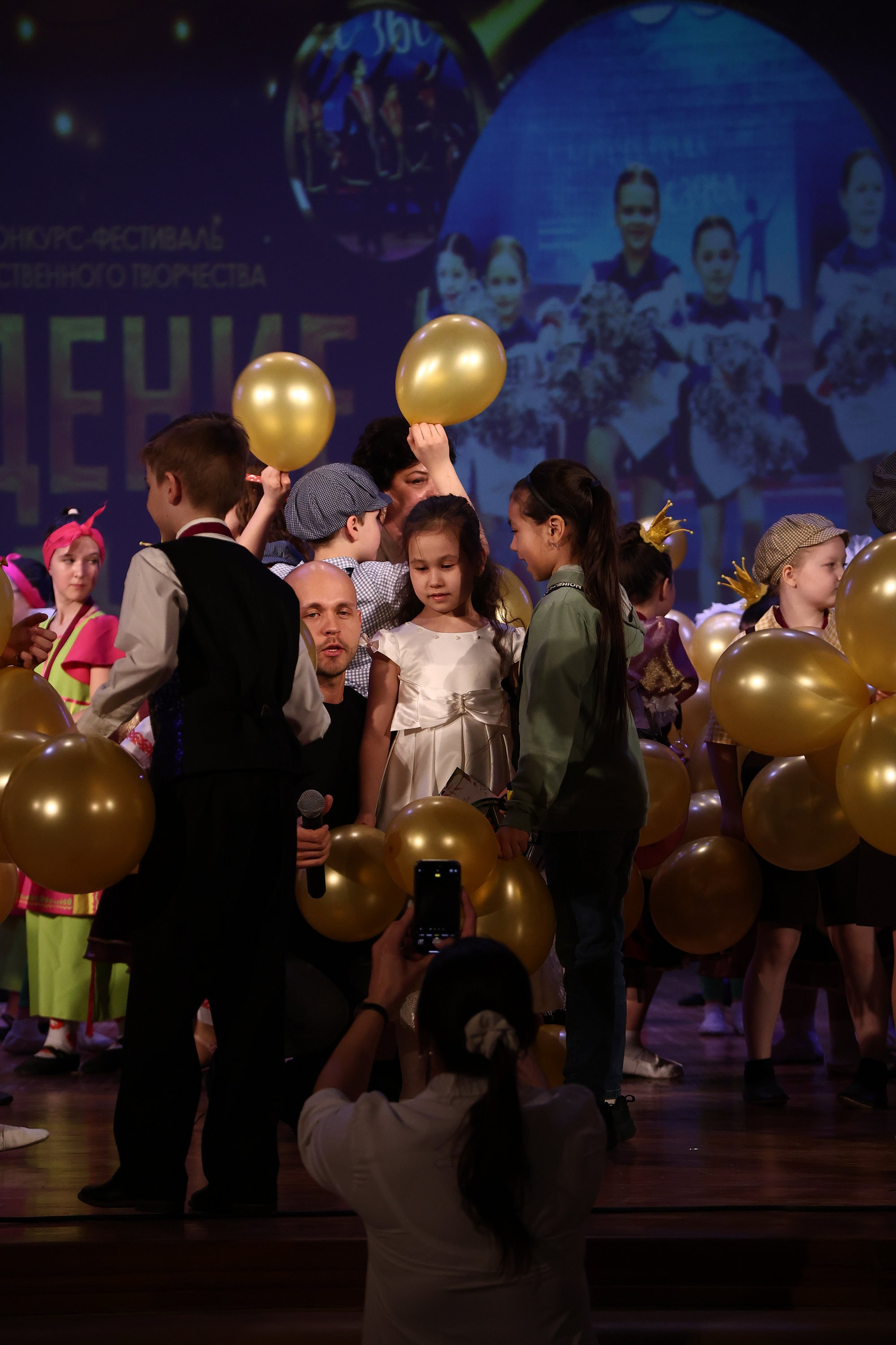 30 марта, г. Самара. Золотое яблочко