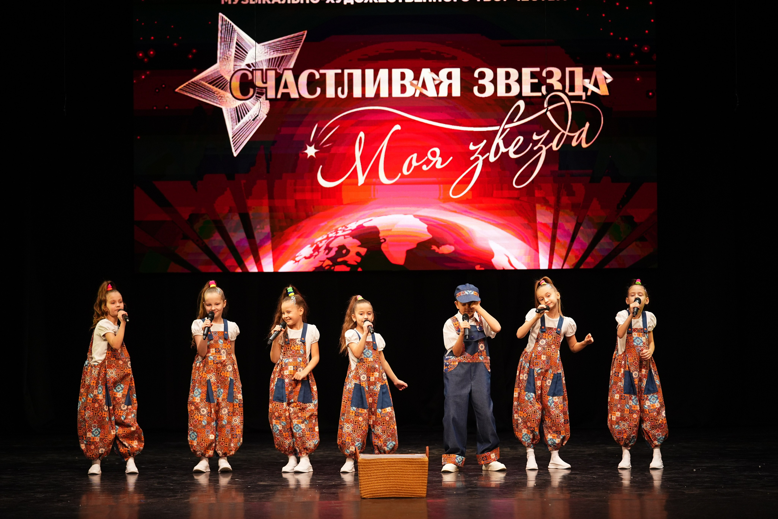 23 ноября, г. Тверь. Золотое яблочко