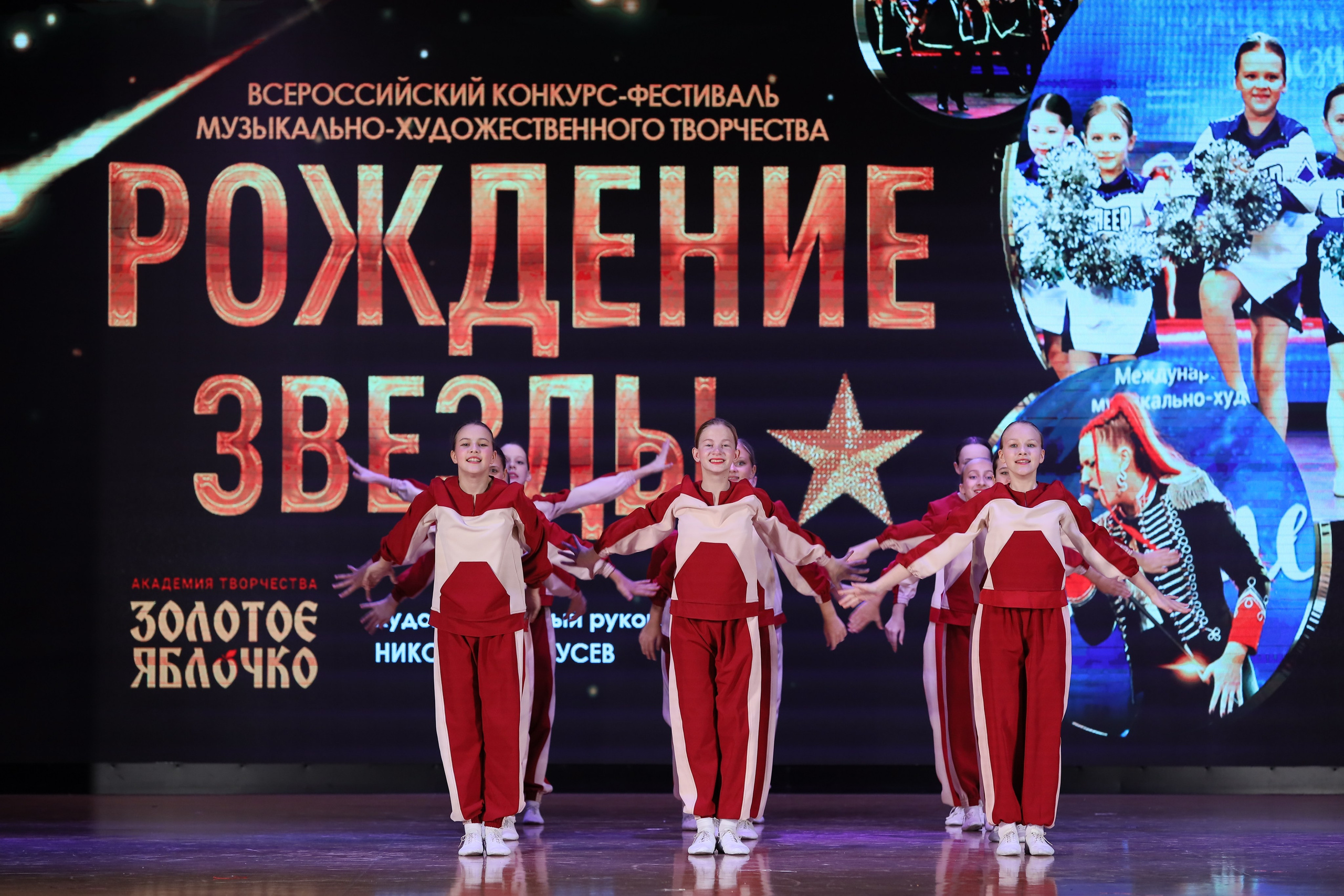 4 ноября, блок 1, видео, номера 14-29, г. Краснодар. Золотое яблочко