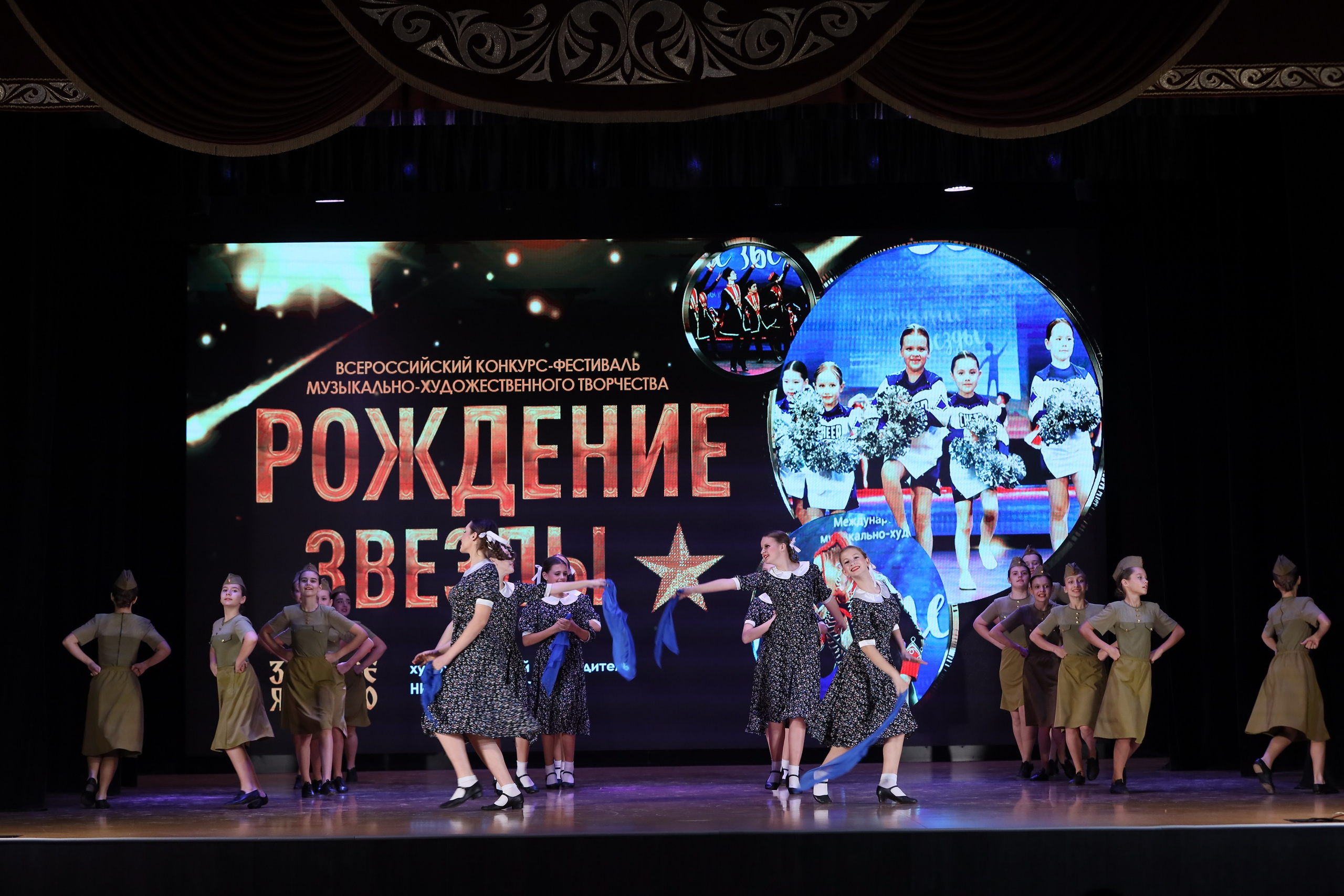 4 ноября, блок 1, видео, номера 1-13, г. Краснодар. Золотое яблочко