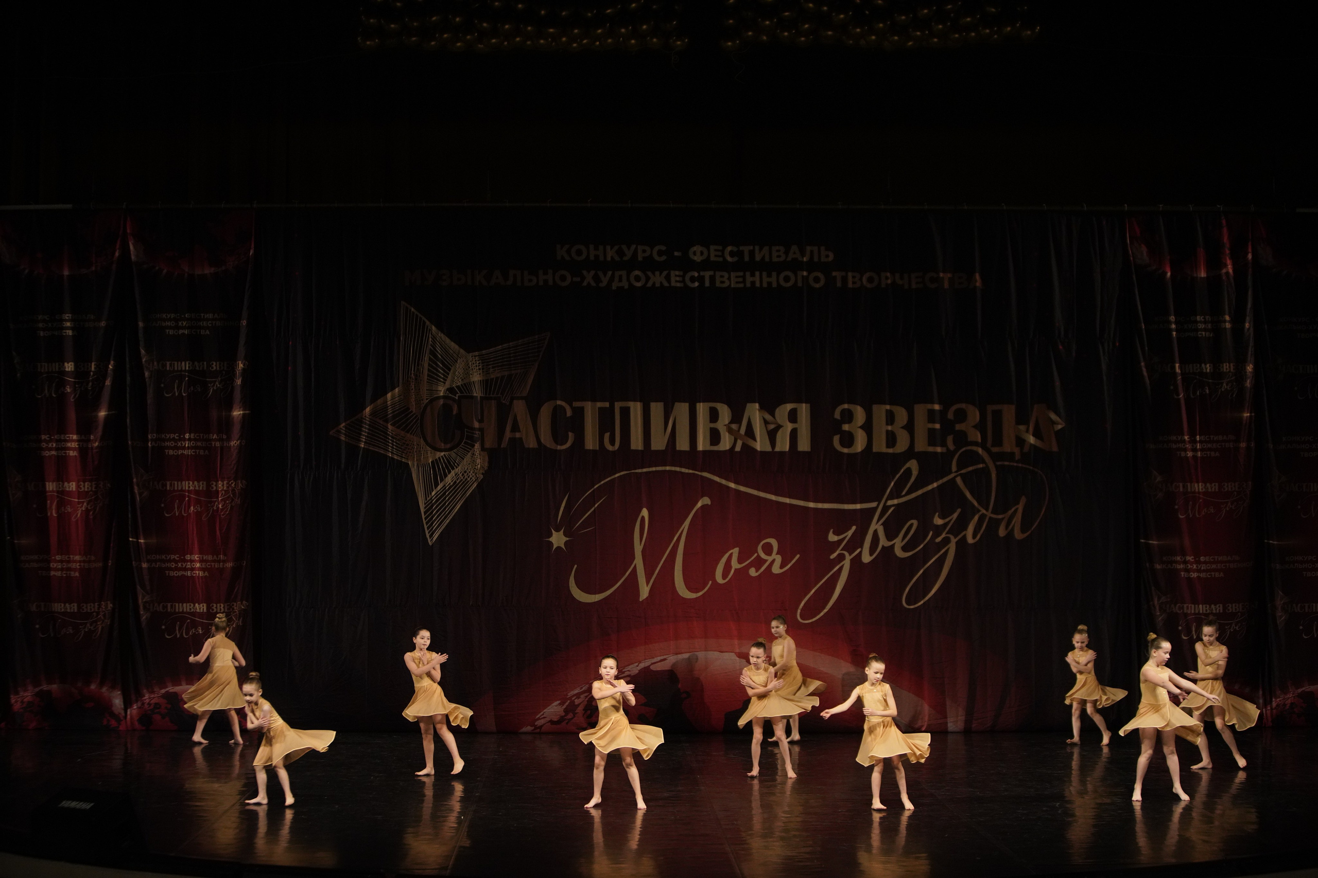 29 ноября, блок 1, г. Санкт-Петербург. Золотое яблочко