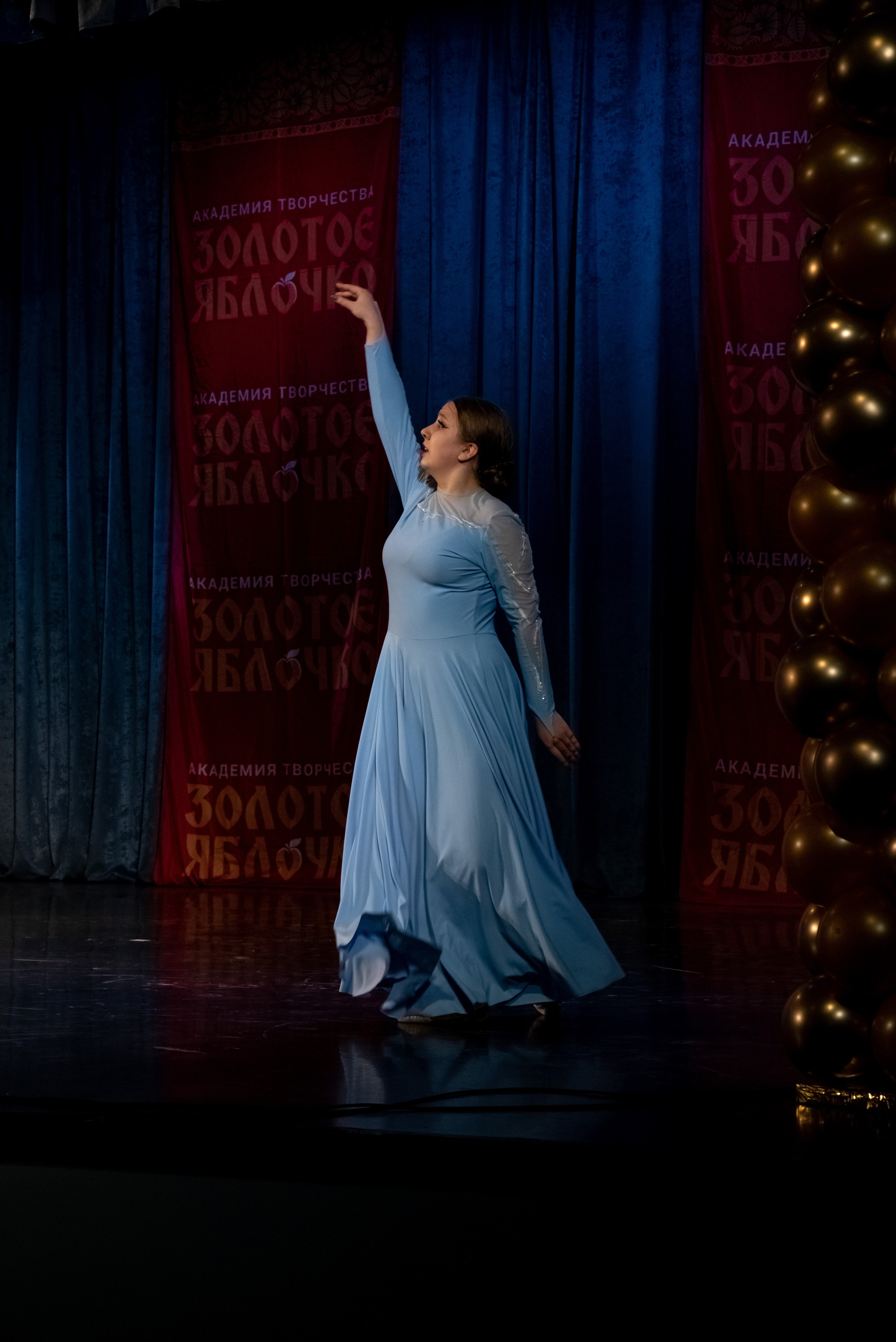 7 декабря, г. Выборг. Золотое яблочко