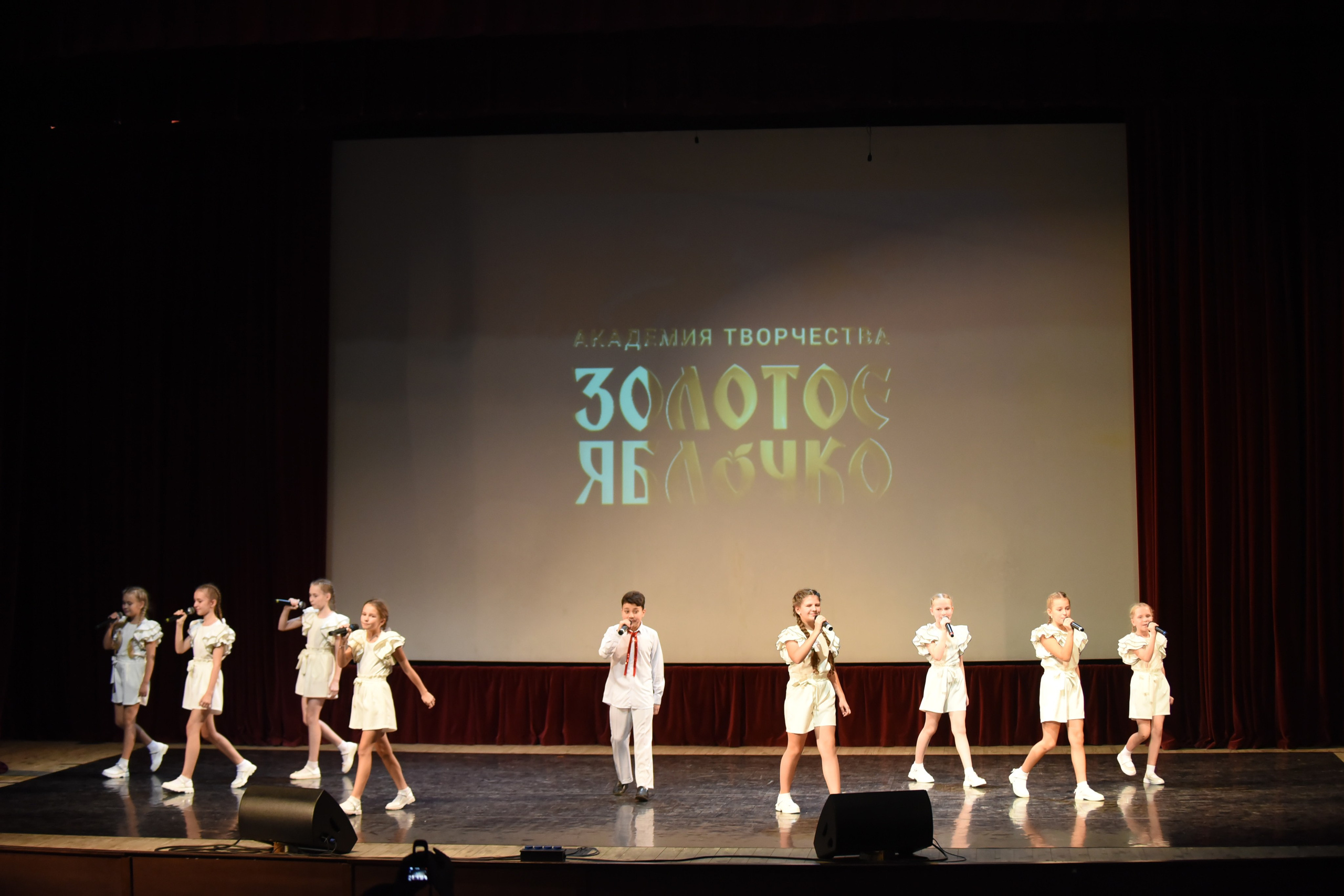 17 ноября, 2 блок, г. Москва. Золотое яблочко