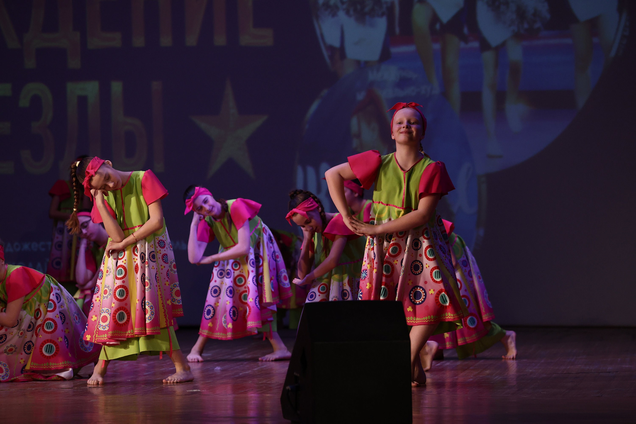 30 марта, г. Самара. Золотое яблочко