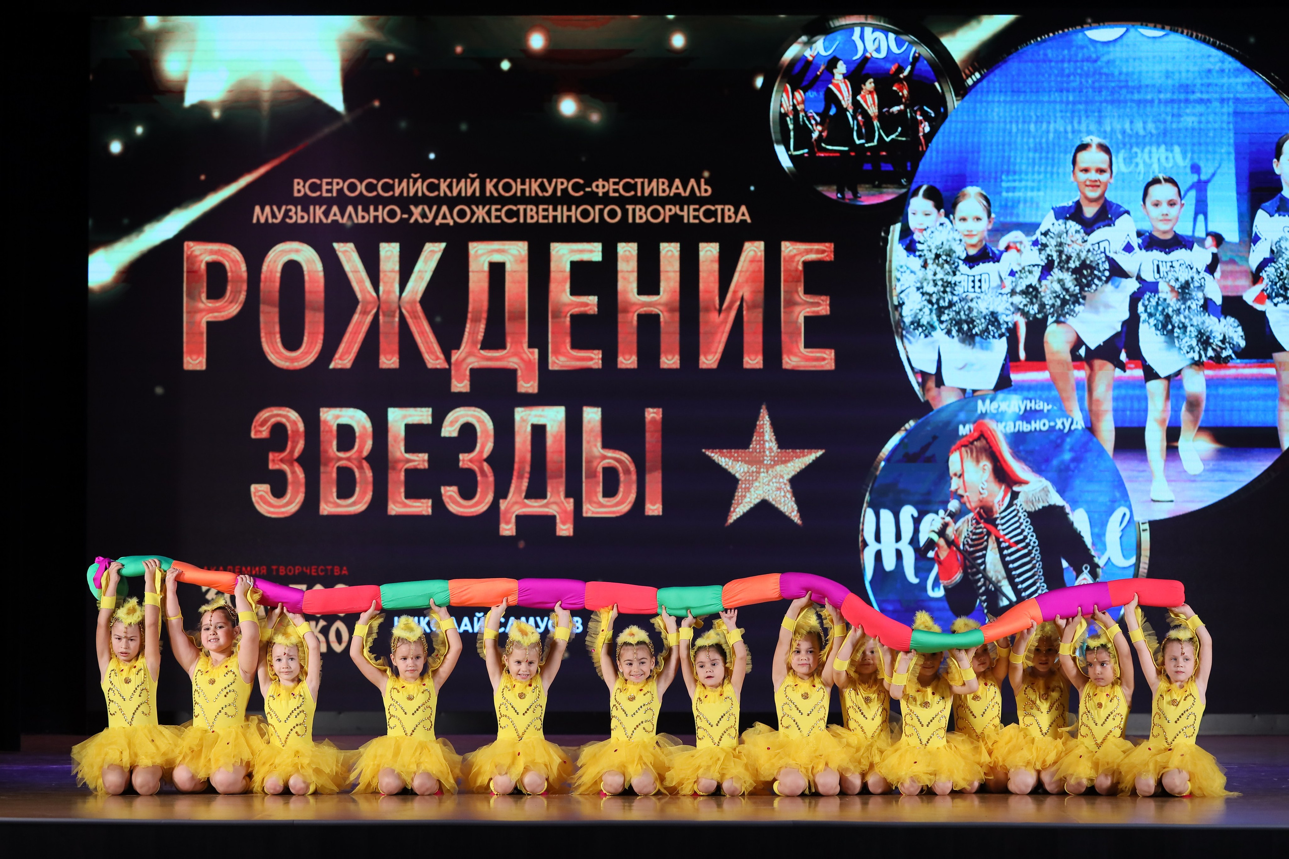 4 ноября, блок 1, видео, номера 1-13, г. Краснодар. Золотое яблочко