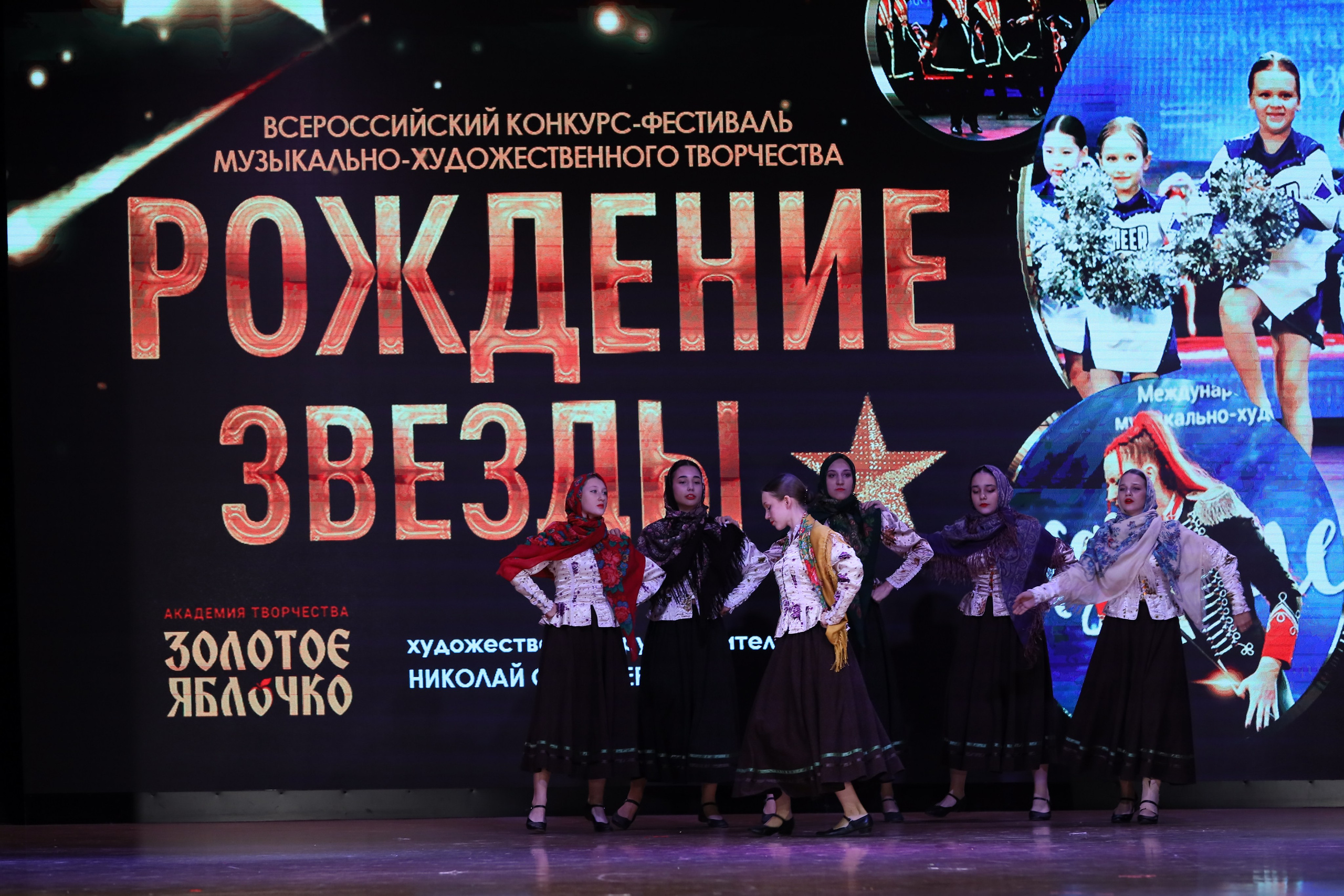 4 ноября, блок 1, видео, номера 14-29, г. Краснодар. Золотое яблочко