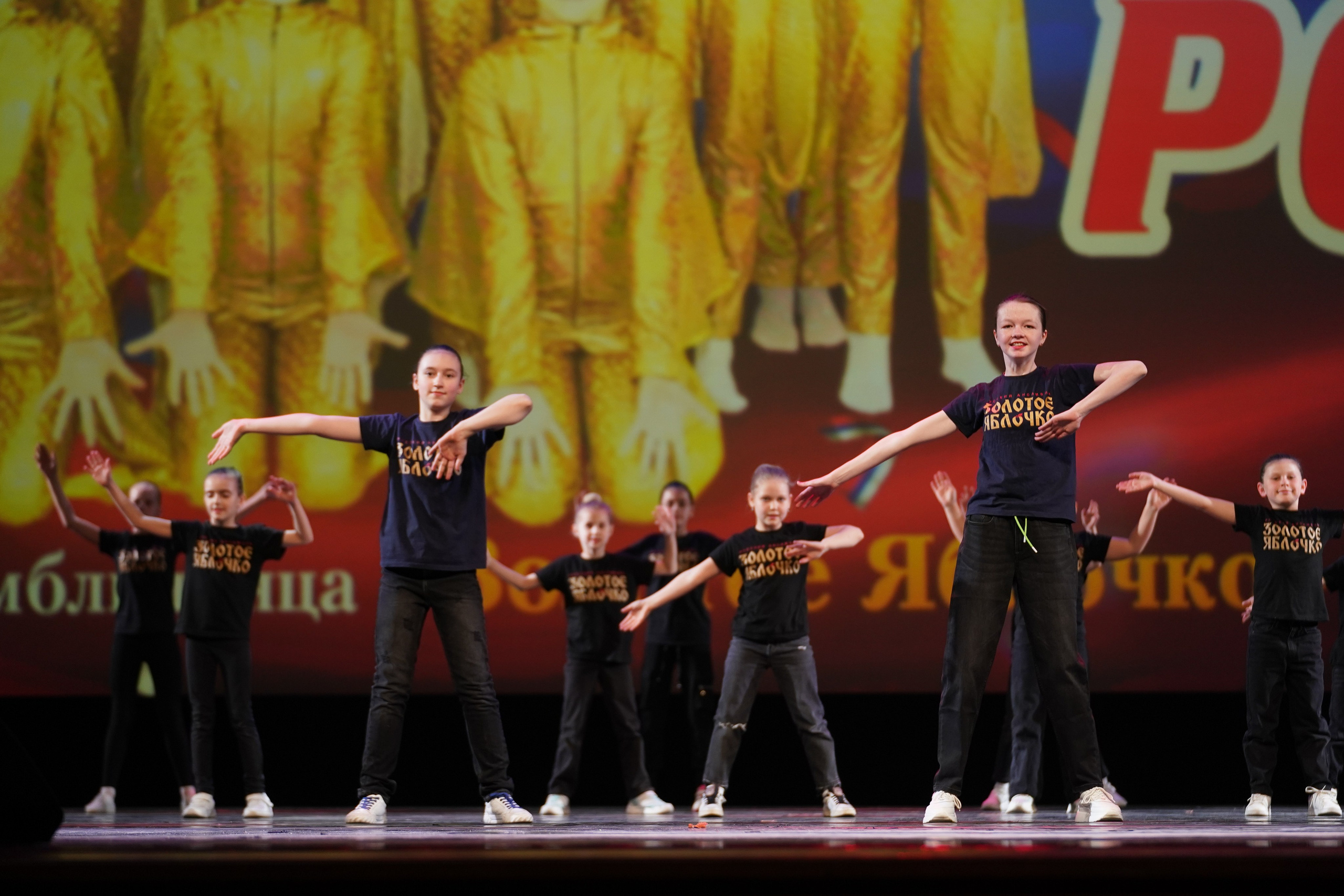 13 мая, г. Москва, Кремль. Золотое яблочко