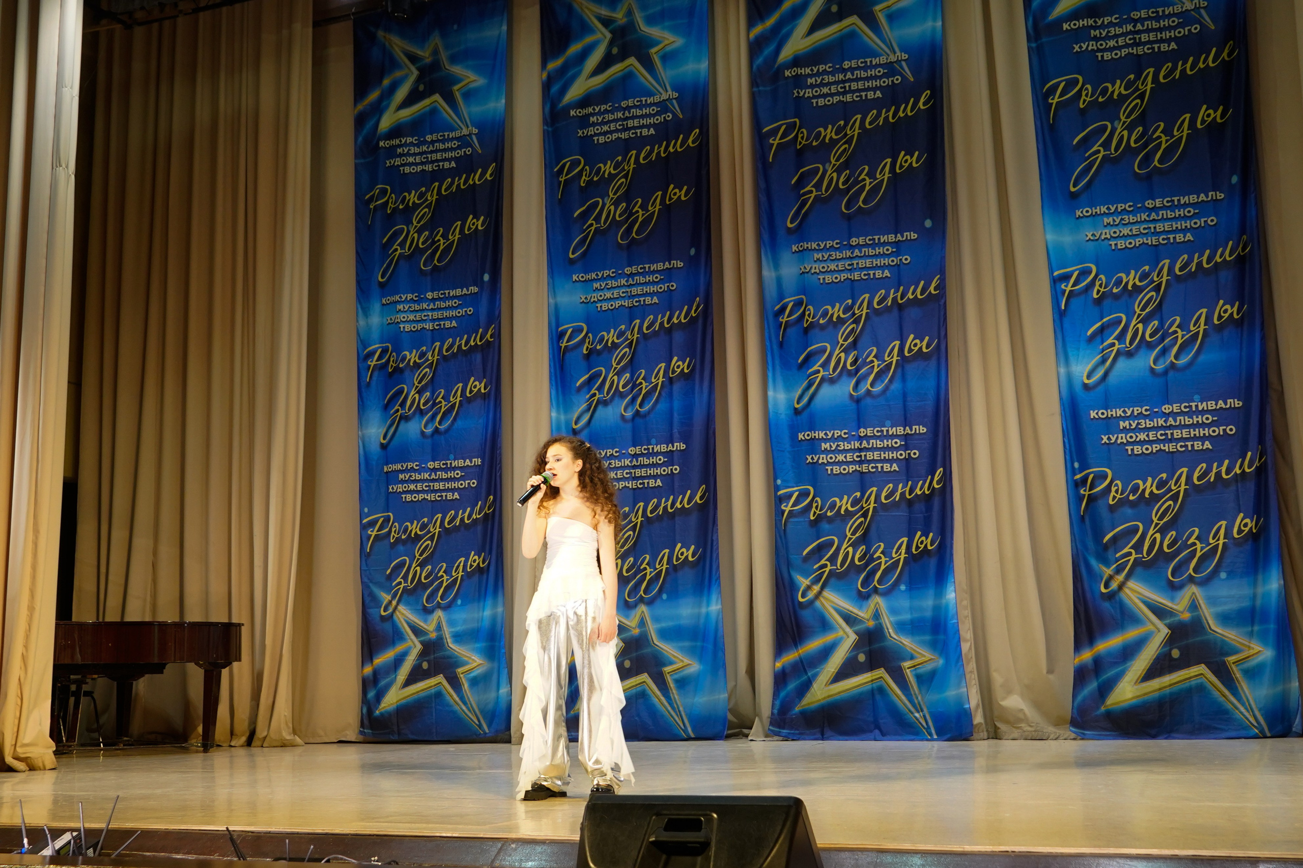 10 мая, г. Волгоград. Золотое яблочко