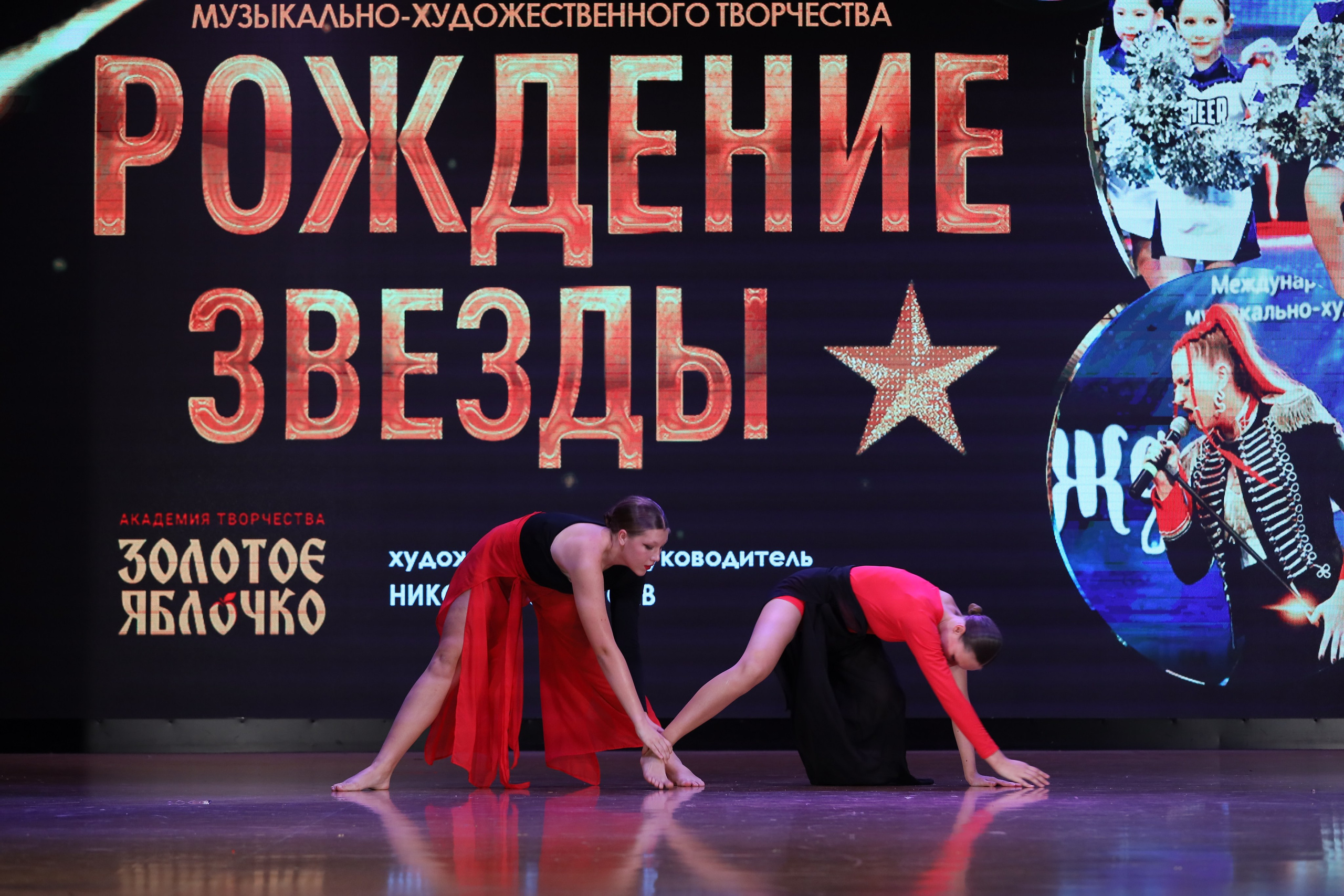 4 ноября, блок 1, видео, номера 59-, г. Краснодар. Золотое яблочко