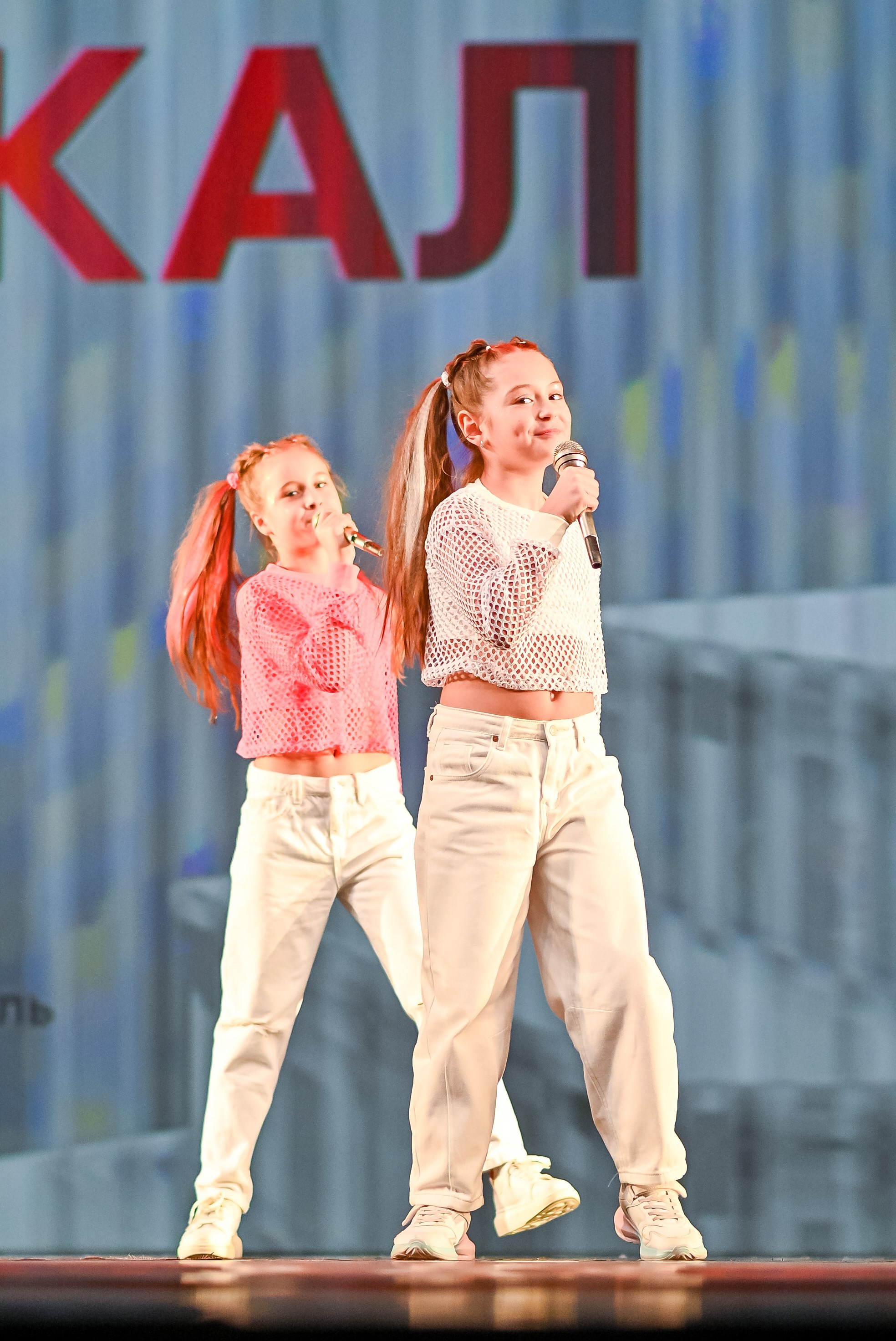 23 апреля, часть 3, БКЗ Октябрьский, г. Санкт-Петербург. Золотое яблочко