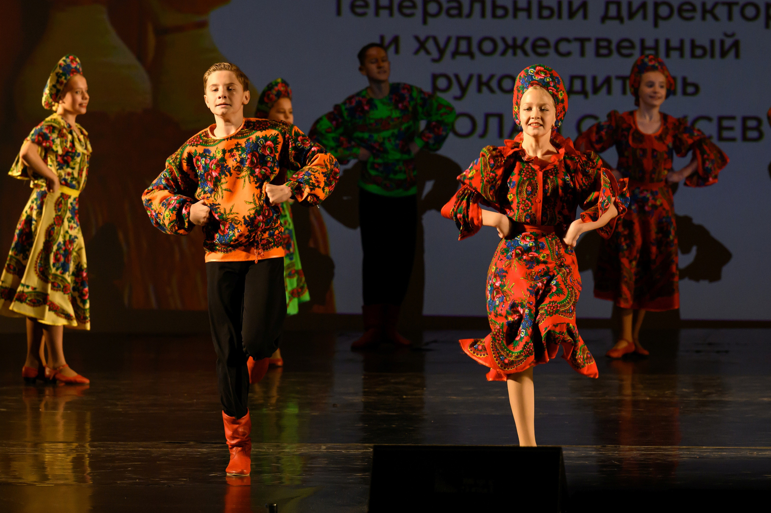 4 декабря, блок 1, награда, г. Санкт-Петербург. Золотое яблочко