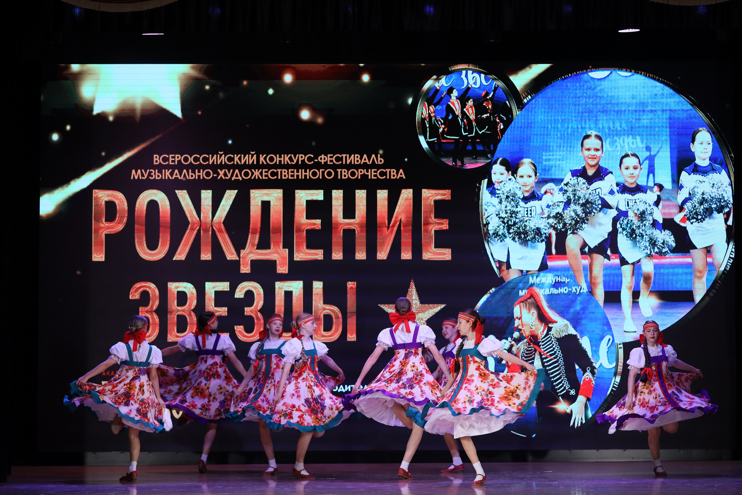 4 ноября, блок 1, видео, номера 14-29, г. Краснодар. Золотое яблочко