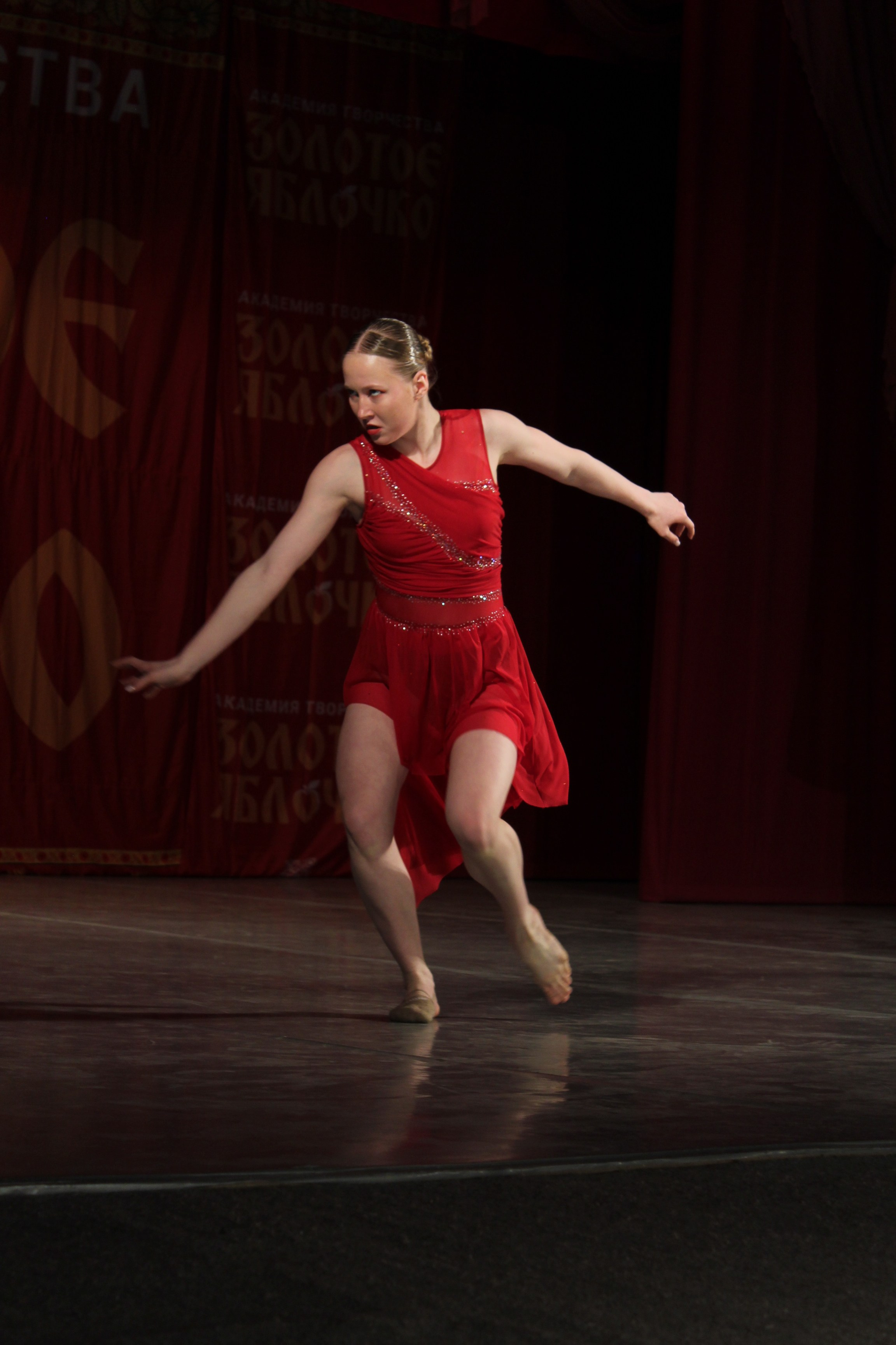 15 марта, г. Саратов. Золотое яблочко