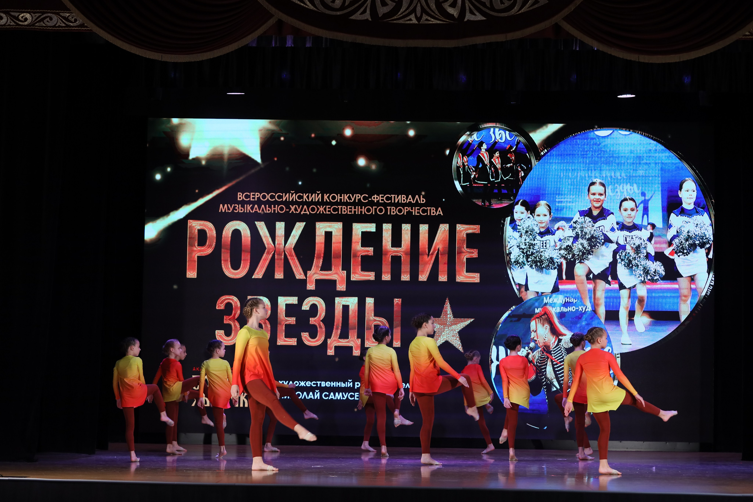 4 ноября, блок 1, видео, номера 14-29, г. Краснодар. Золотое яблочко