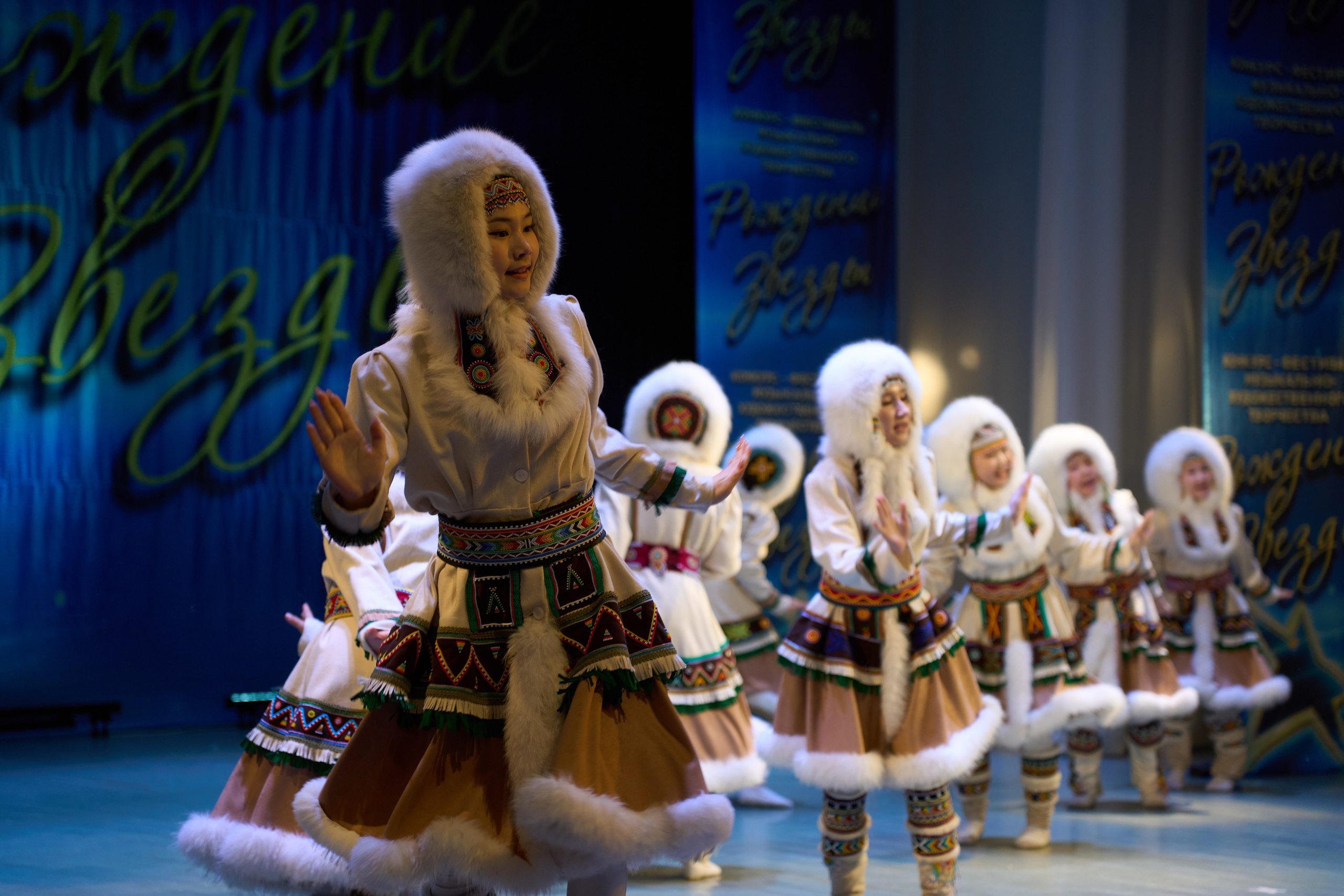 23 марта, г. Якутск. Золотое яблочко