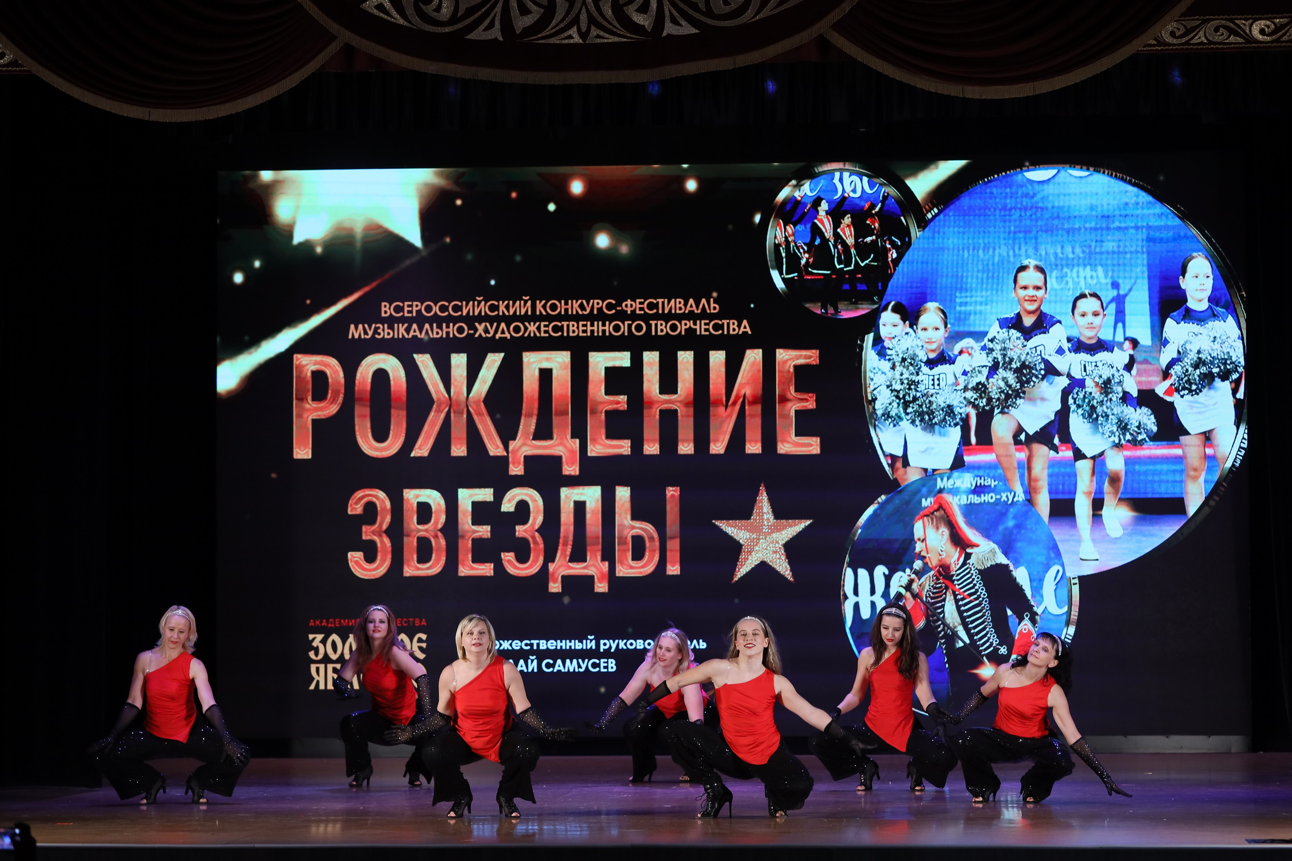 4 ноября, блок 1, видео, номера 59-, г. Краснодар. Золотое яблочко