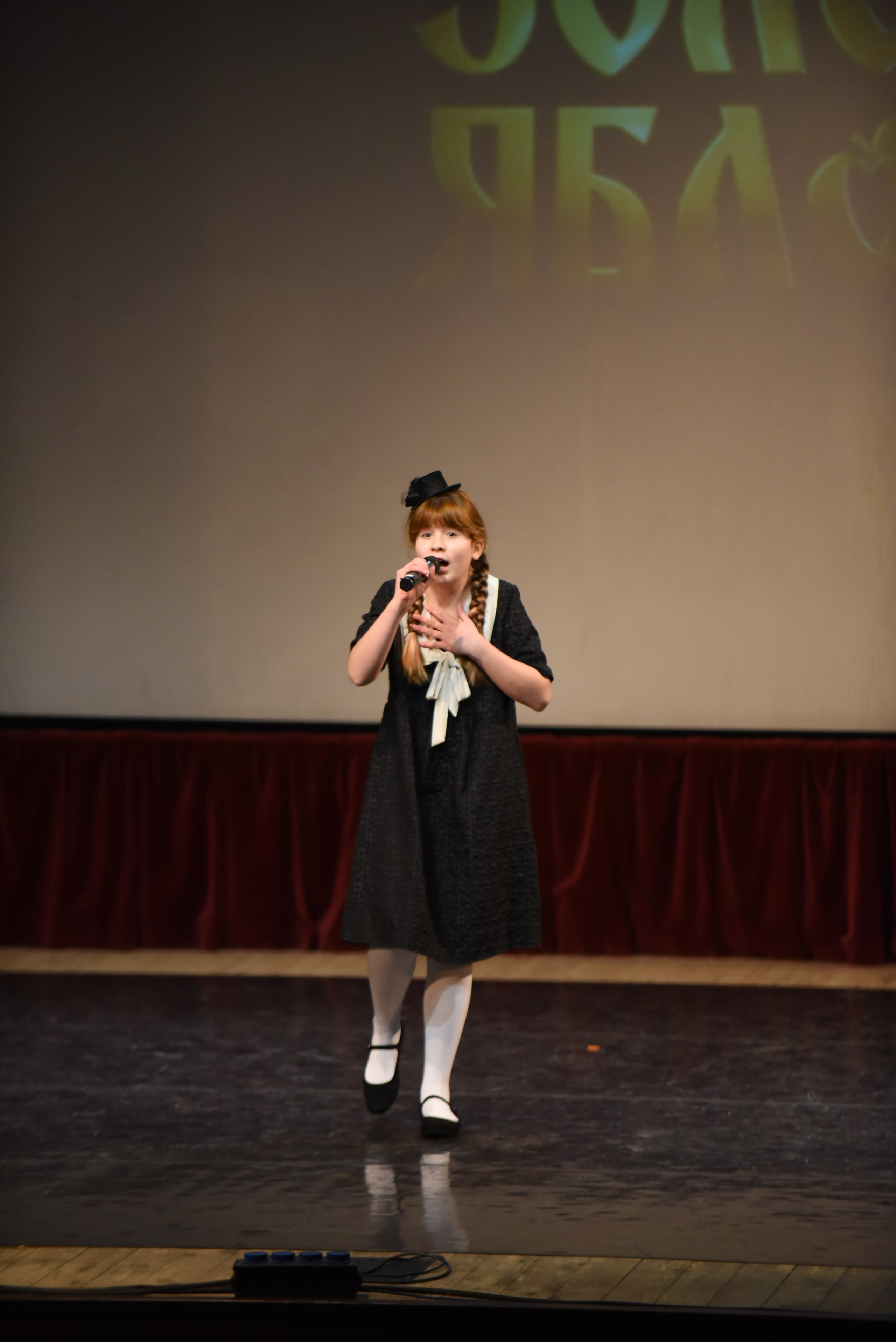 17 ноября, 1 блок, г. Москва. Золотое яблочко