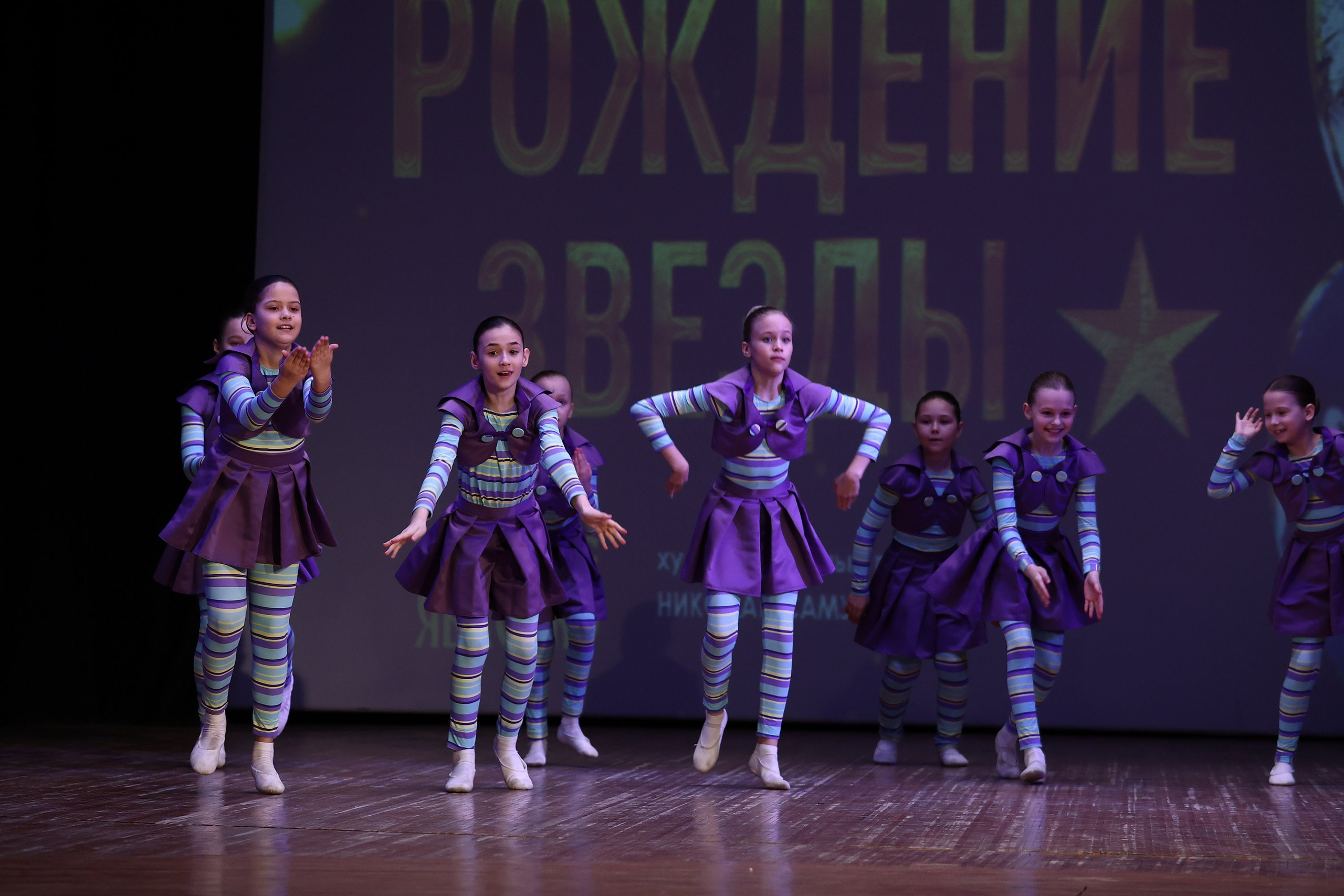 30 марта, г. Самара. Золотое яблочко