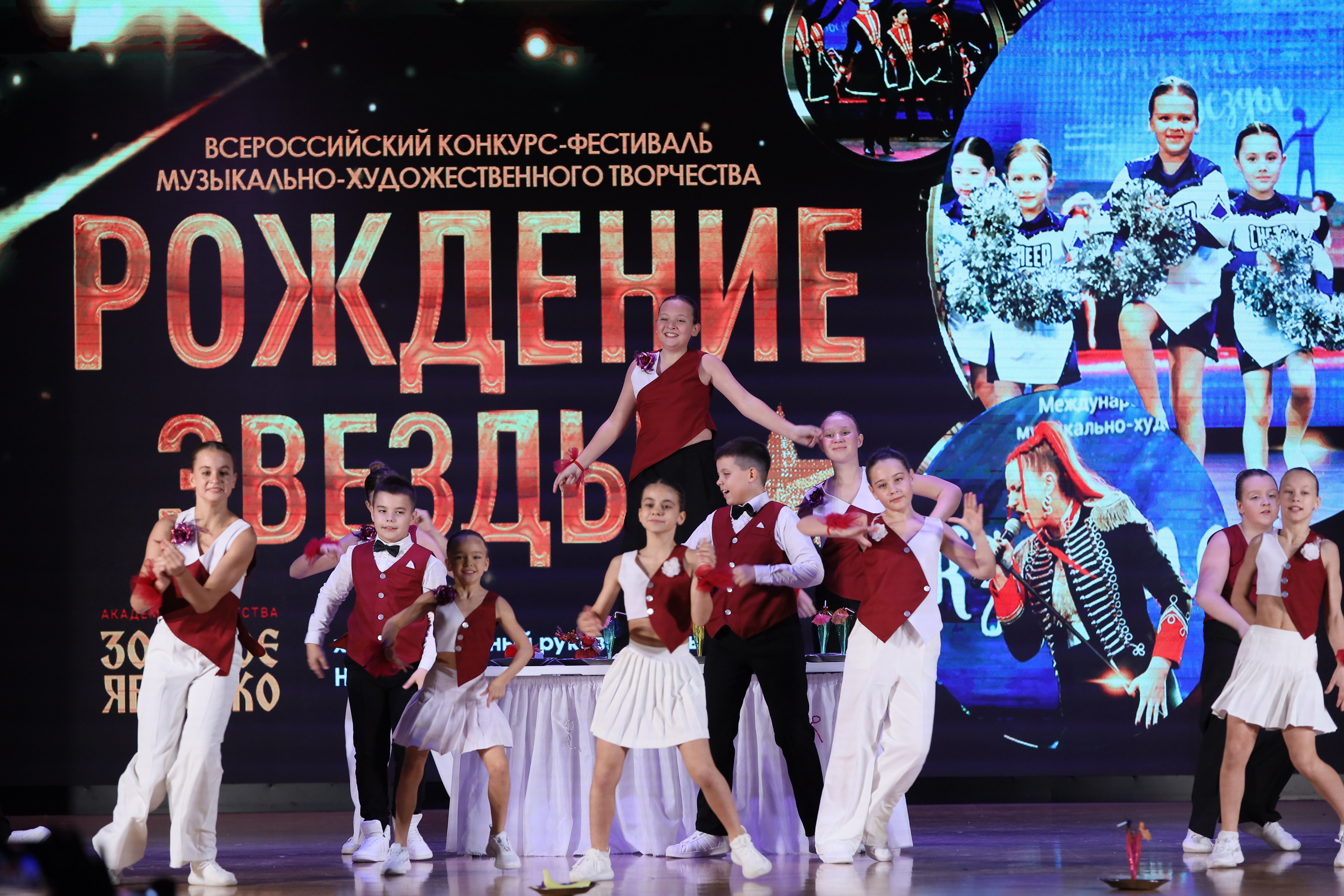 4 ноября, блок 1, видео, номера 1-13, г. Краснодар. Золотое яблочко