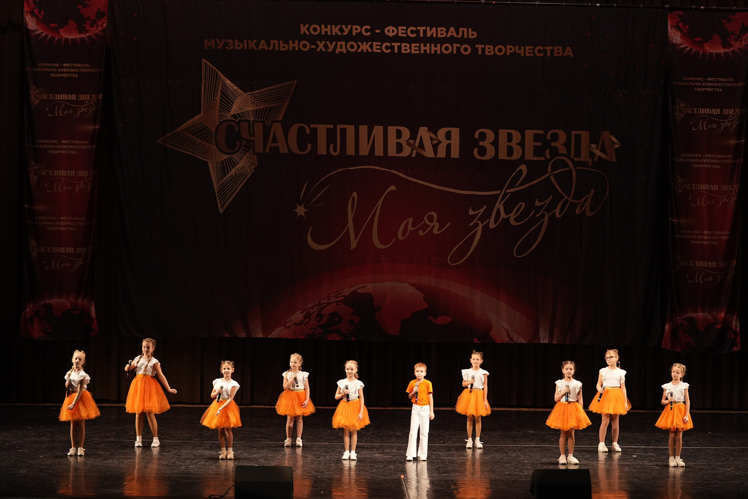 7 декабря, блок 2, г. Москва. Золотое яблочко