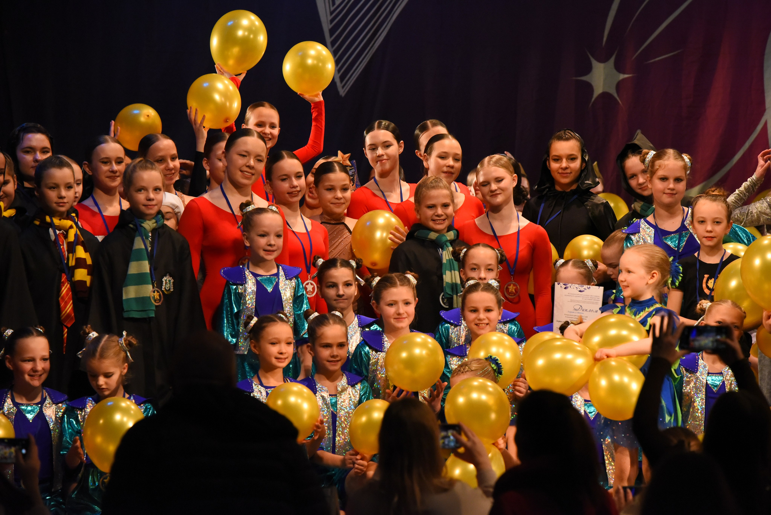 13 декабря, г. Калининград. Золотое яблочко