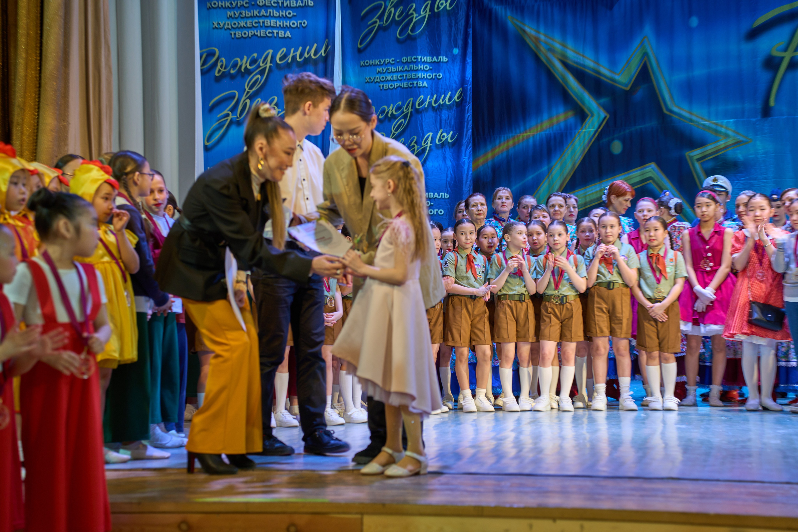 23 марта, г. Якутск. Золотое яблочко