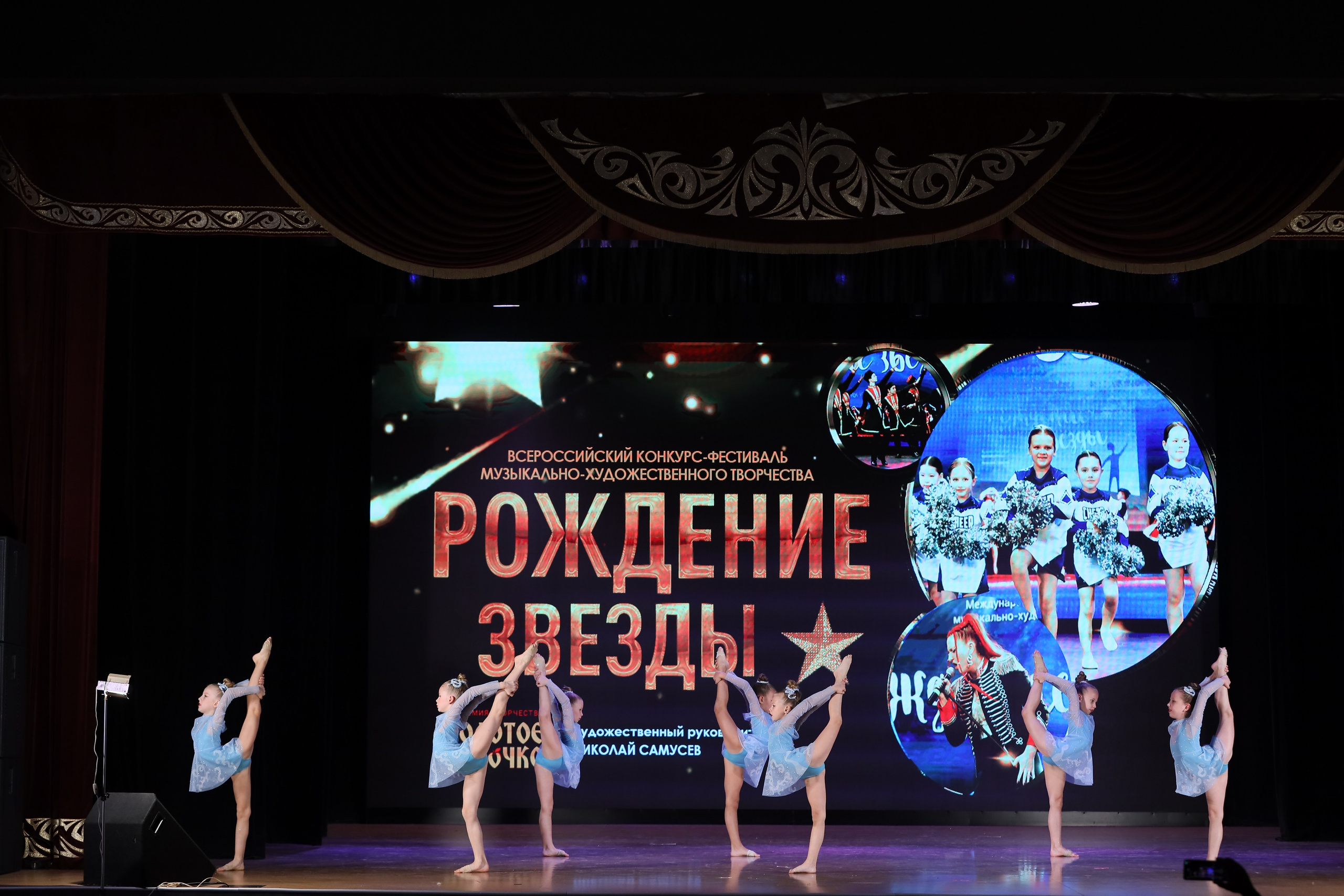 4 ноября, блок 1, видео, номера 14-29, г. Краснодар. Золотое яблочко