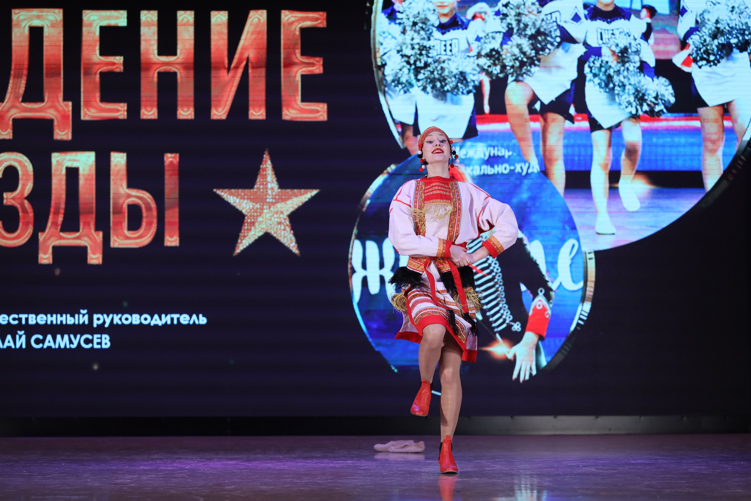 4 ноября, блок 1, видео, номера 1-13, г. Краснодар. Золотое яблочко