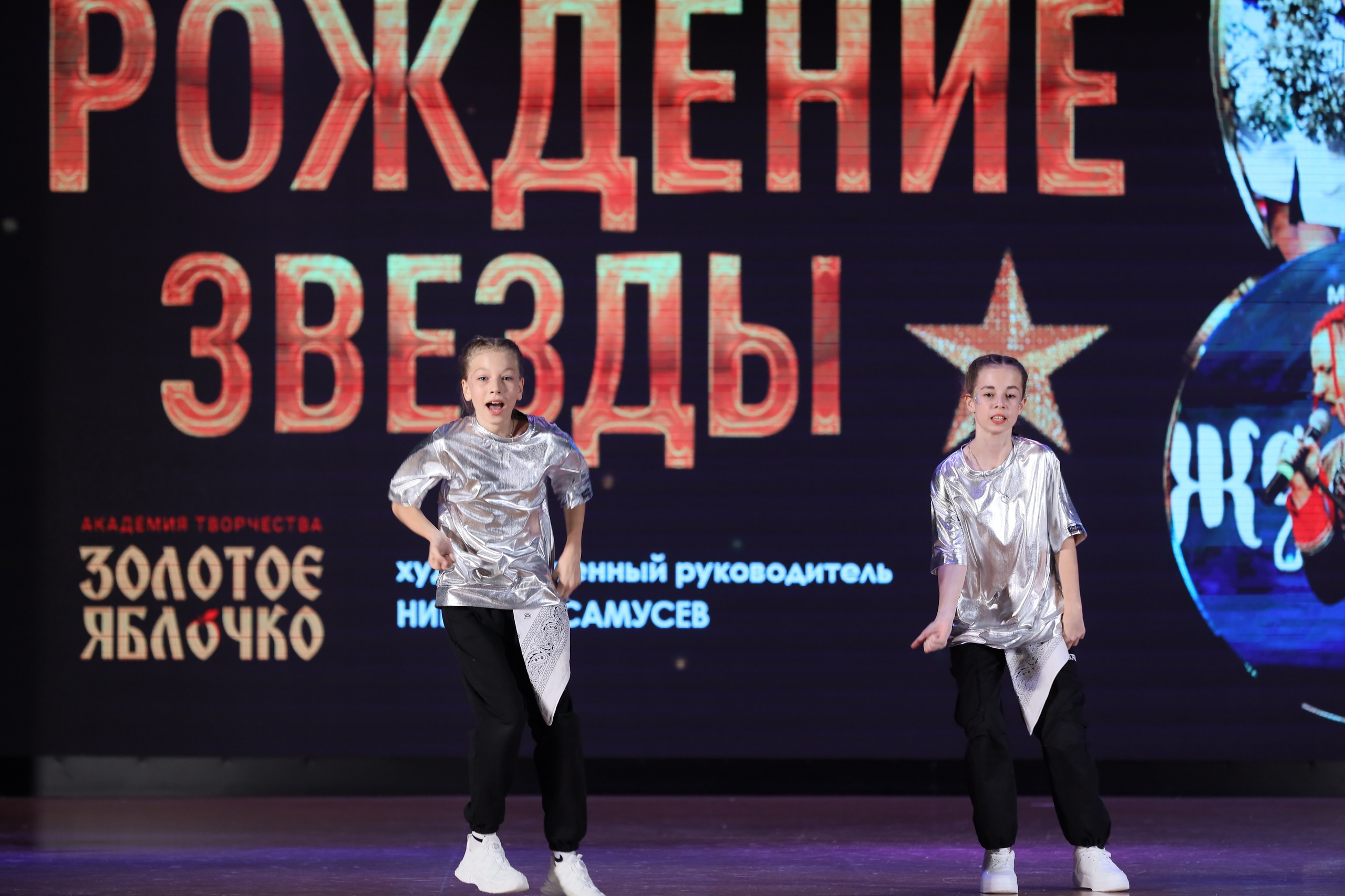 4 ноября, блок 1, видео, номера 49-58, г. Краснодар. Золотое яблочко