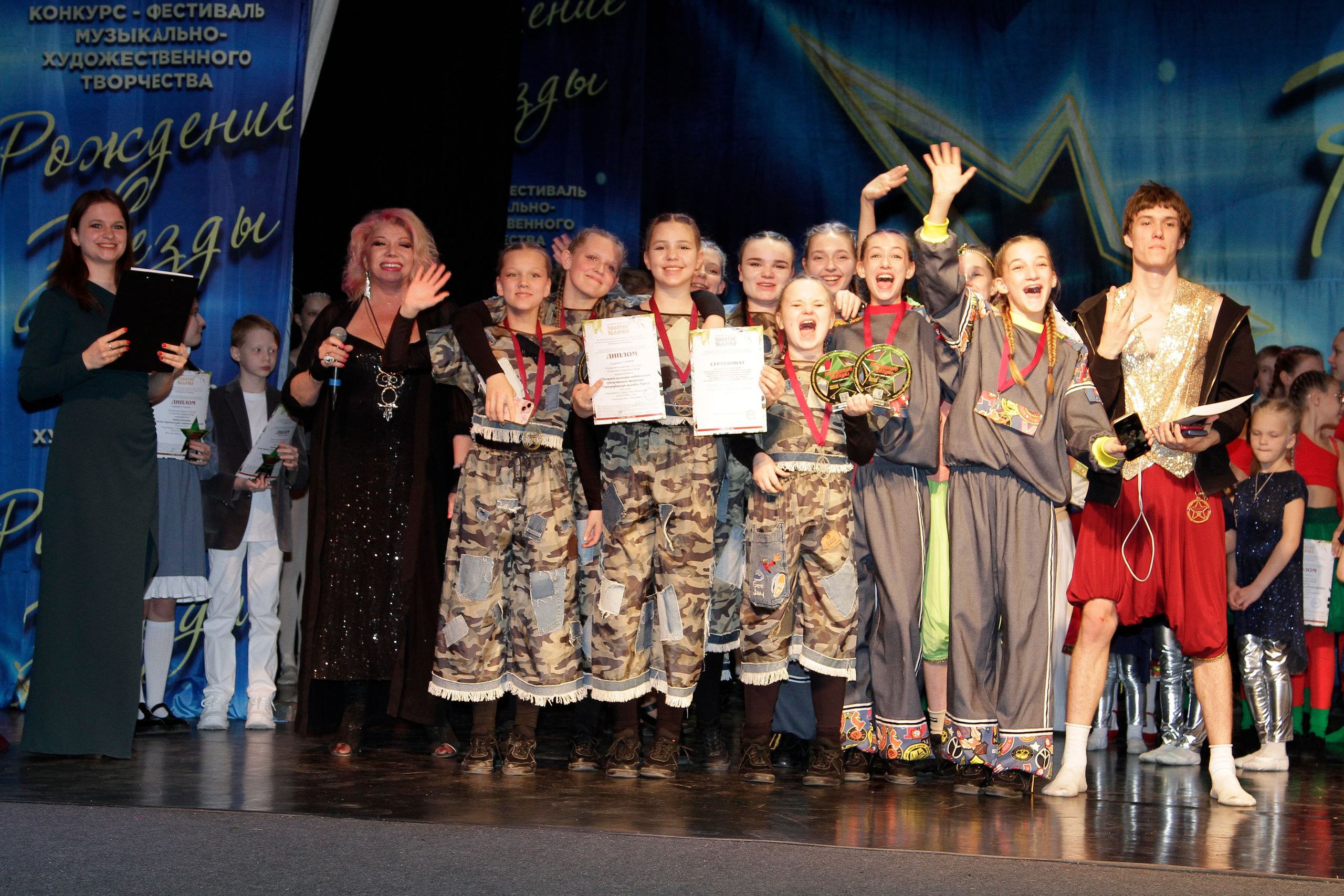 5 апреля, блок 2, г. Тула. Золотое яблочко