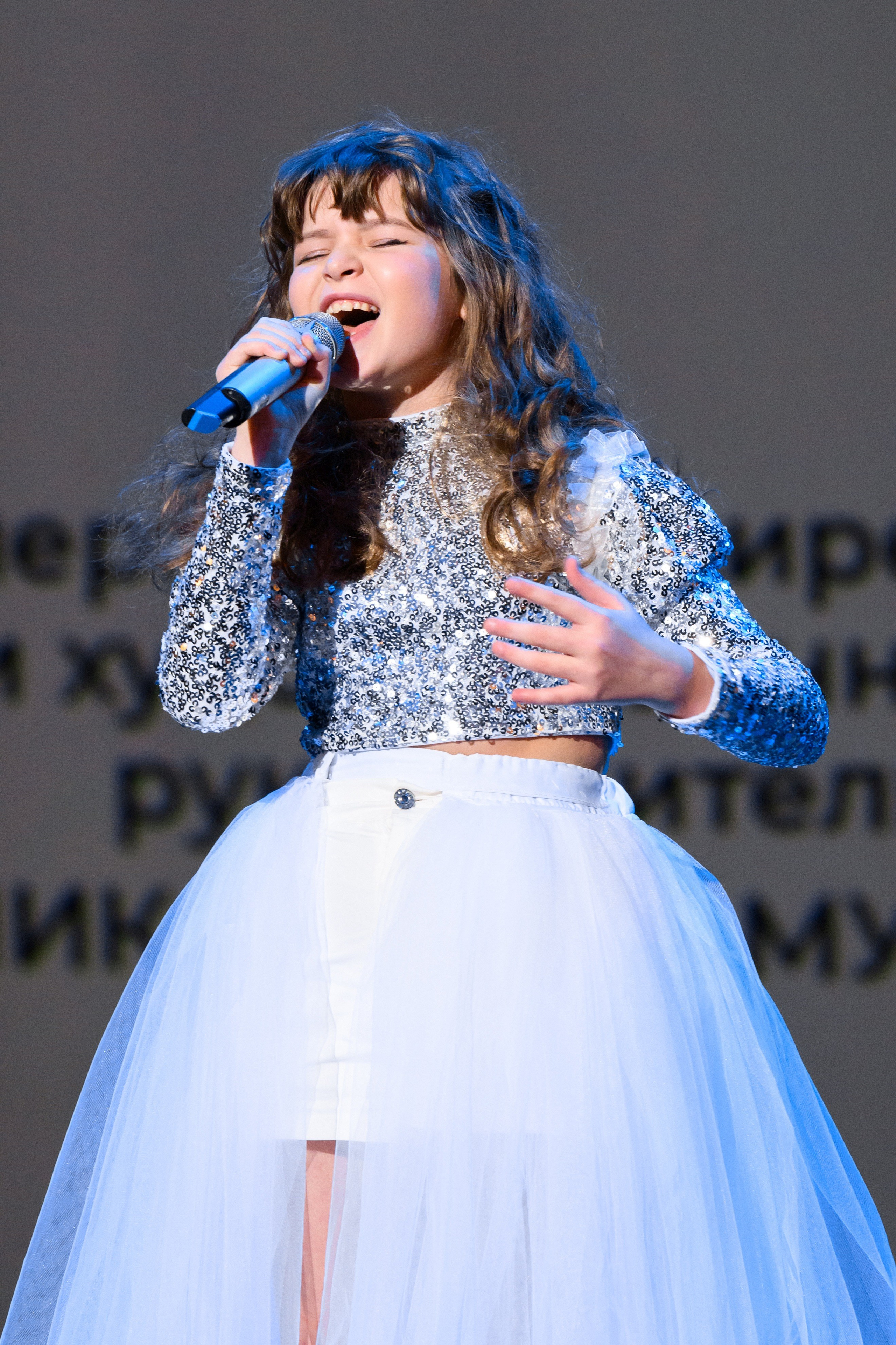 4 декабря, блок 1, награда, г. Санкт-Петербург. Золотое яблочко