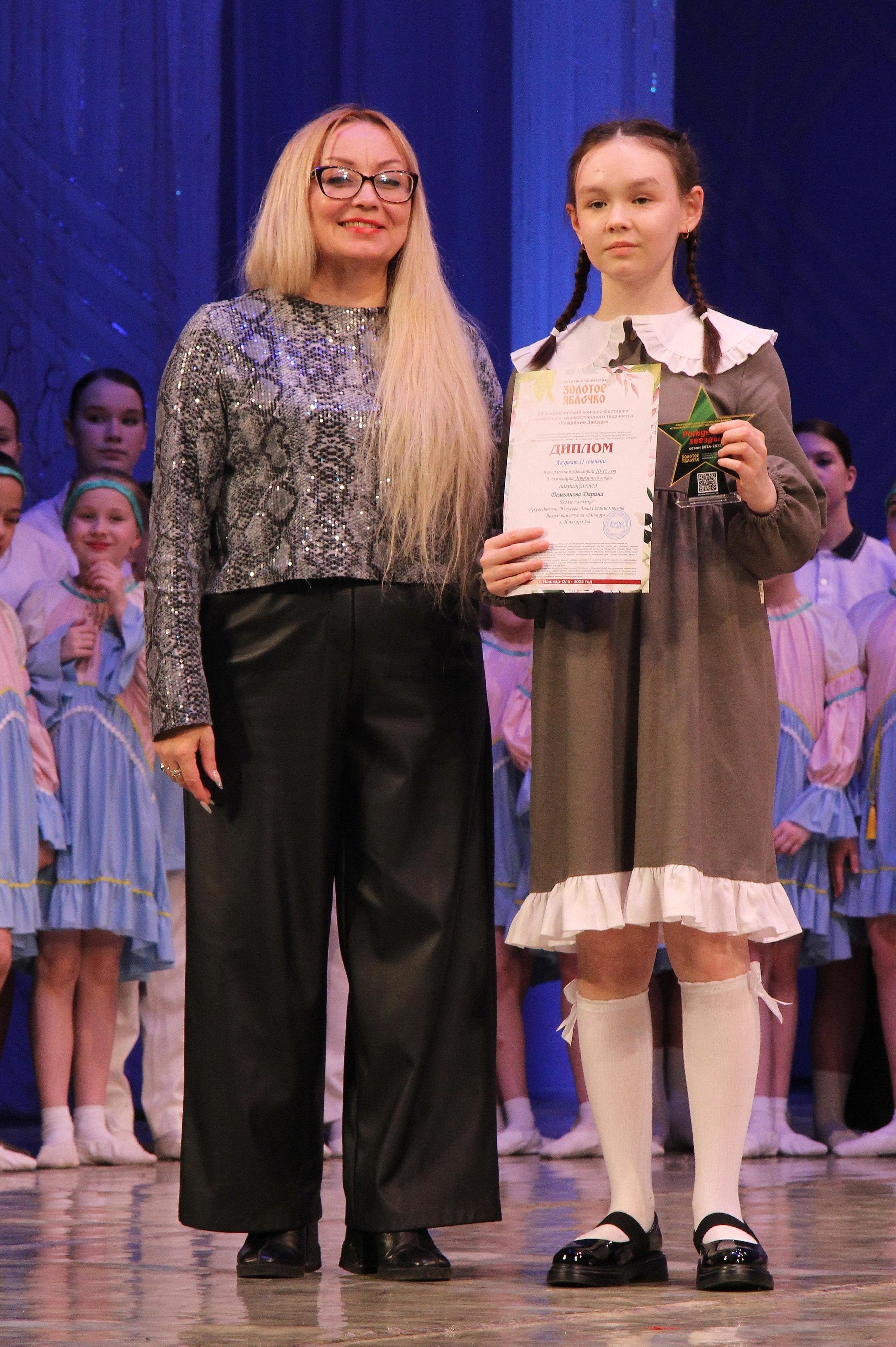 9 марта, г. Йошкар-Ола. Золотое яблочко